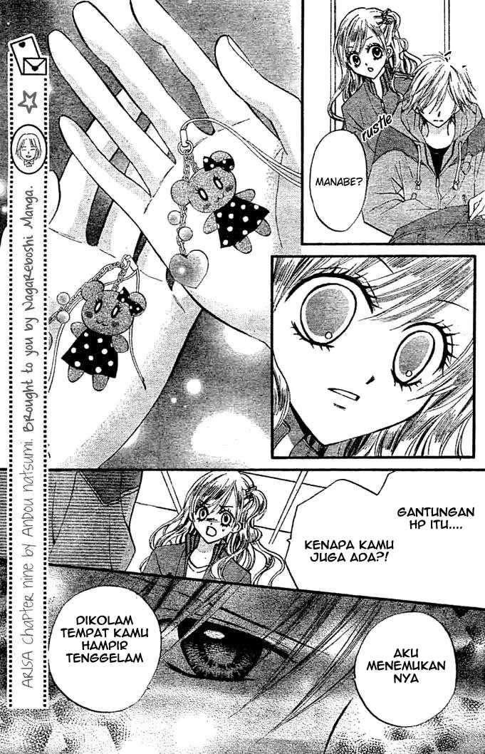 Arisa Chapter 9 Image 9