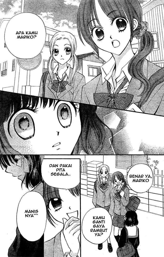 Arisa Chapter 9 Image 12