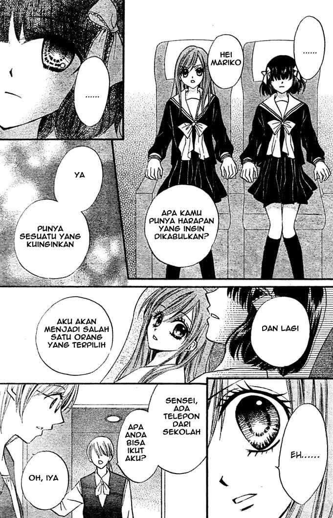 Arisa Chapter 9 Image 17