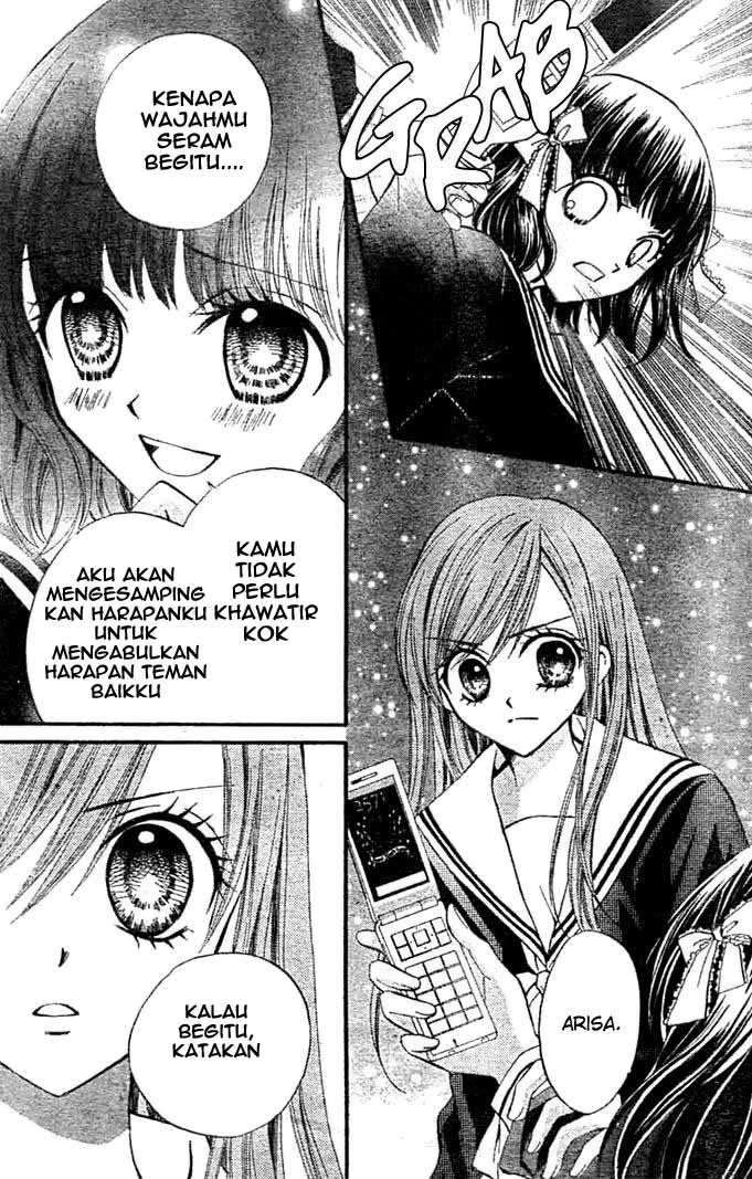 Arisa Chapter 9 Image 26