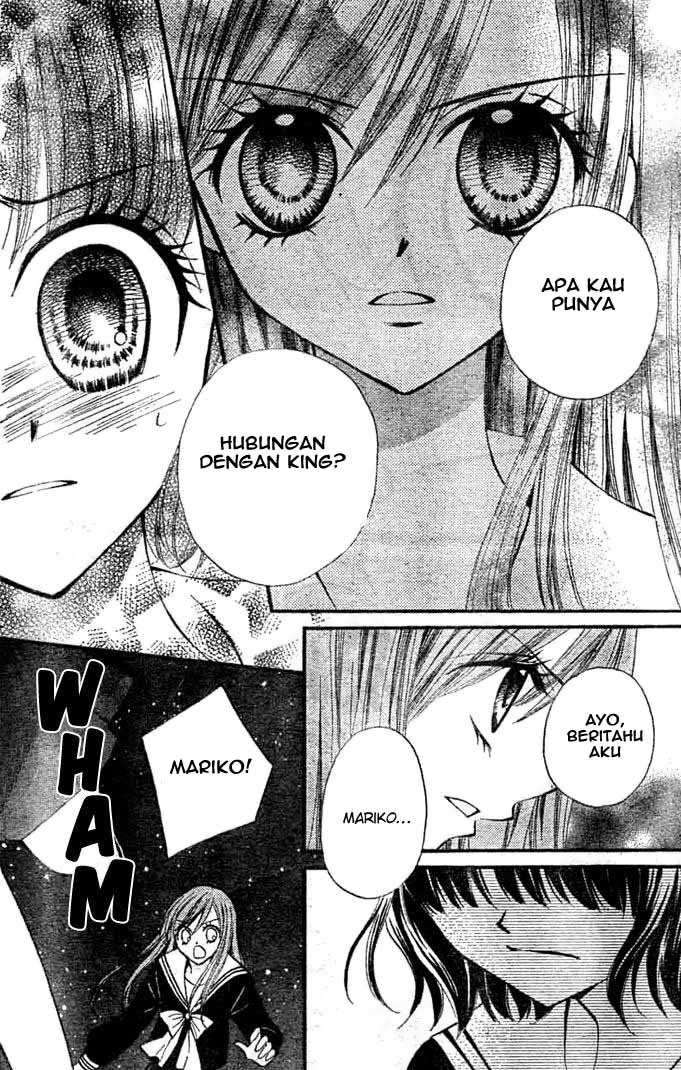 Arisa Chapter 9 Image 28