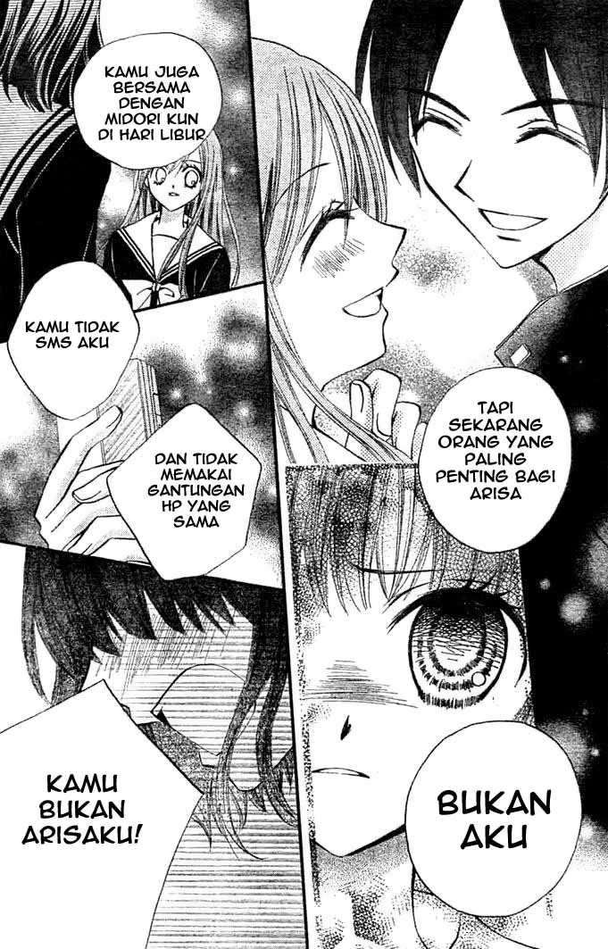 Arisa Chapter 9 Image 32