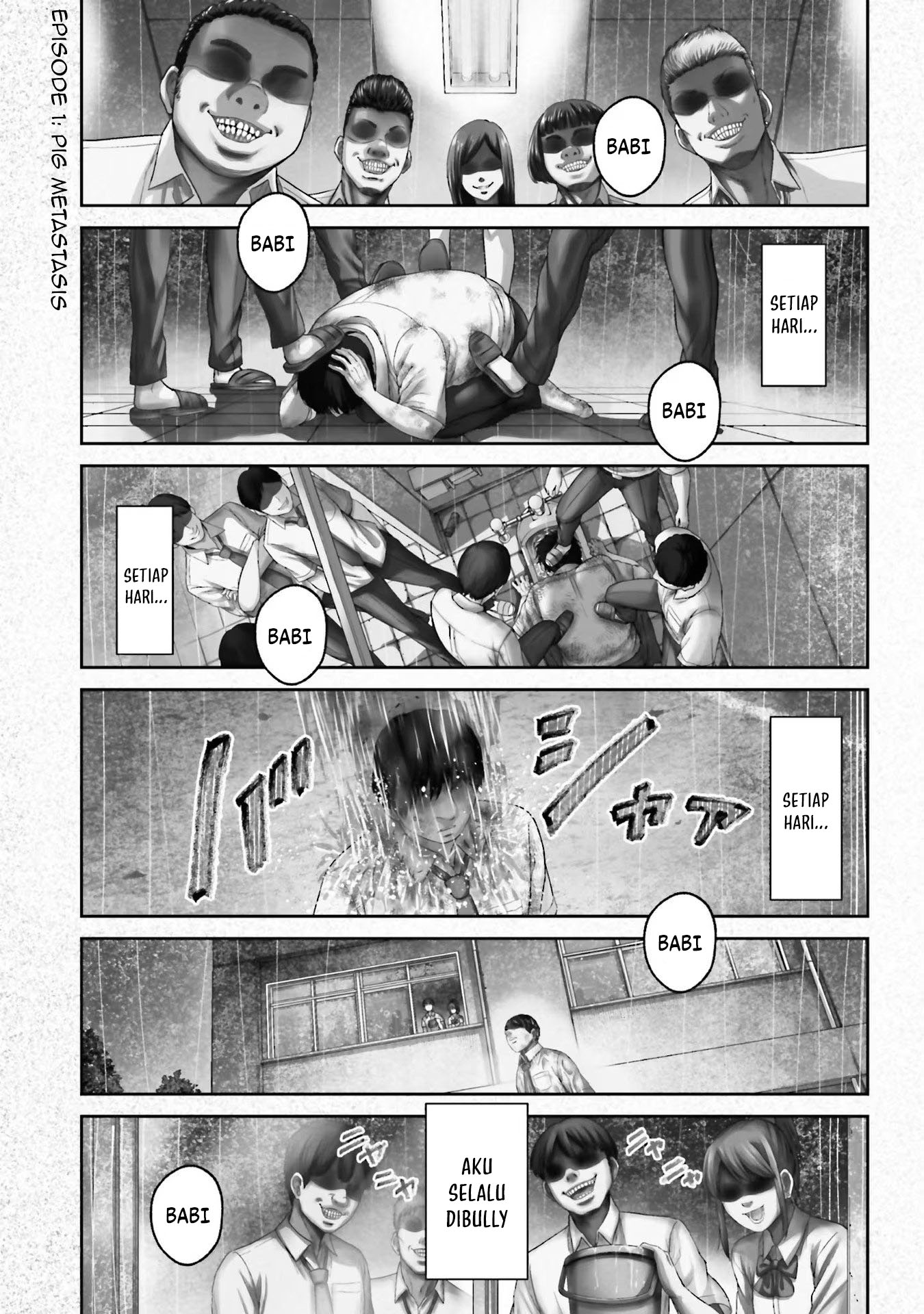 Buta no Fukushuu Chapter 1 Image 2