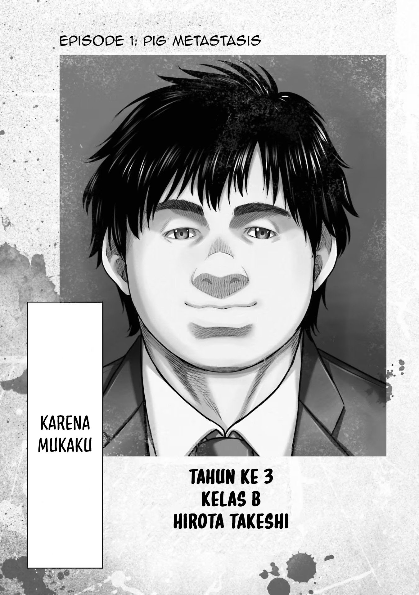 Buta no Fukushuu Chapter 1 Image 4