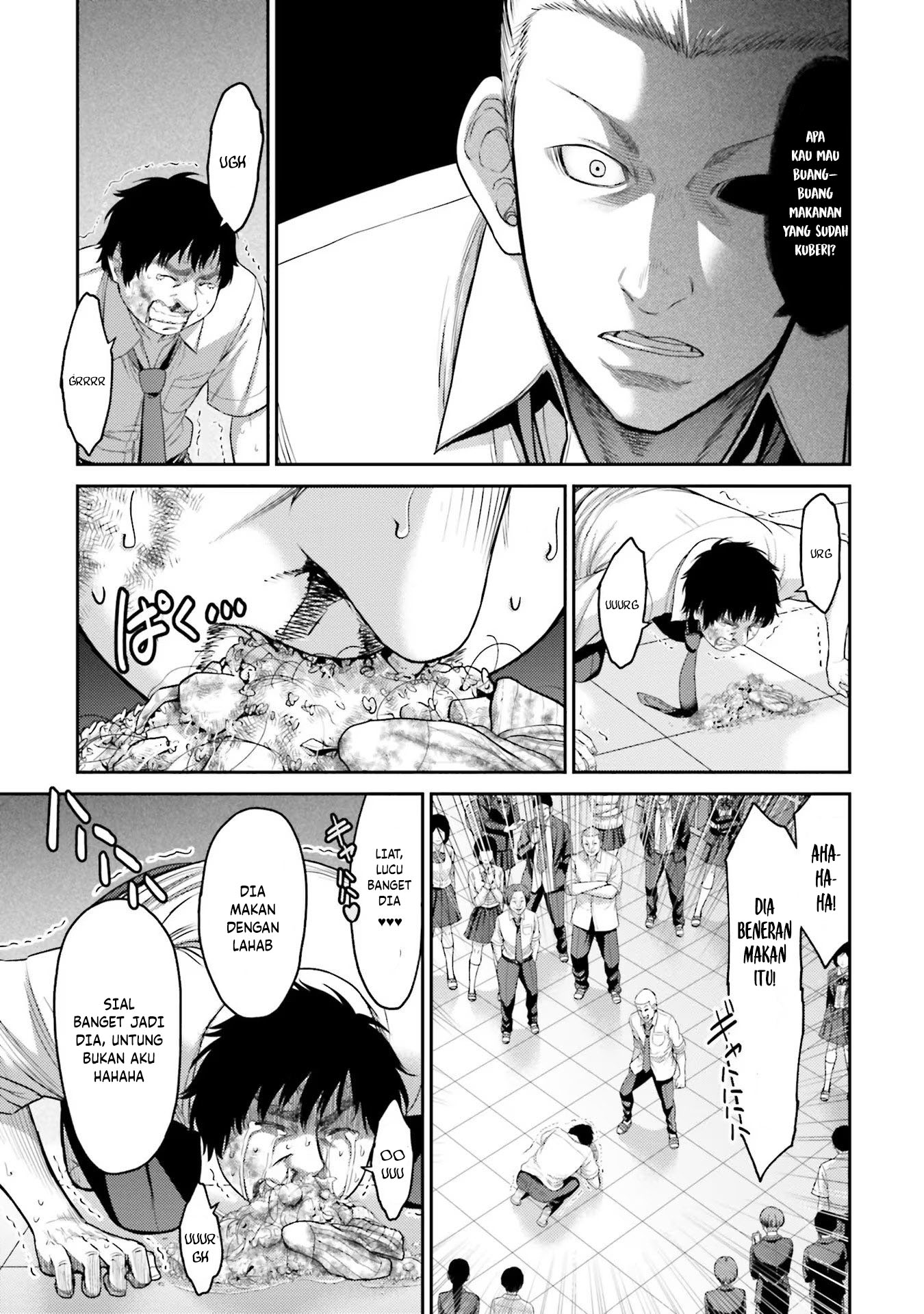 Buta no Fukushuu Chapter 1 Image 8