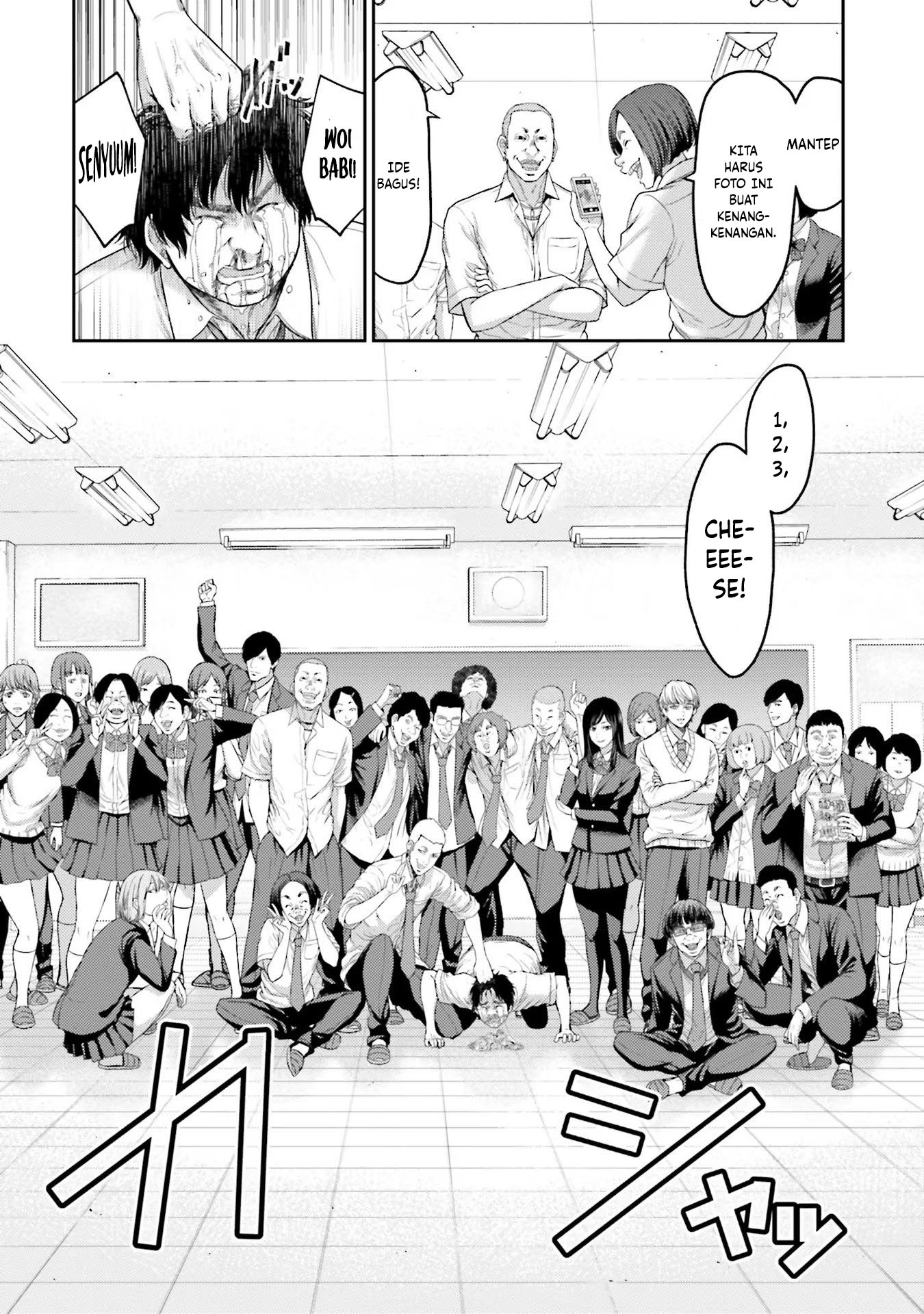 Buta no Fukushuu Chapter 1 Image 9