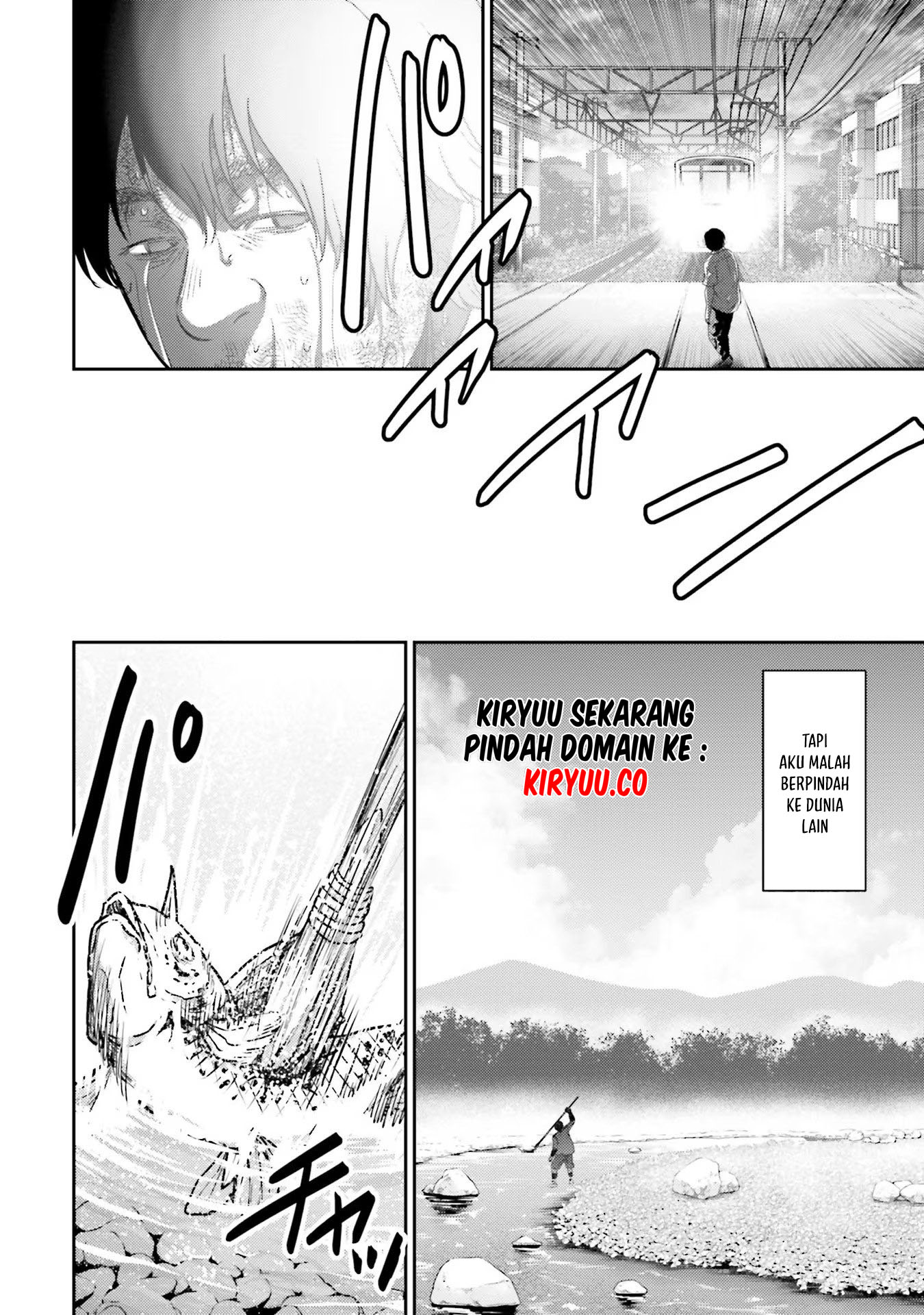 Buta no Fukushuu Chapter 1 Image 11