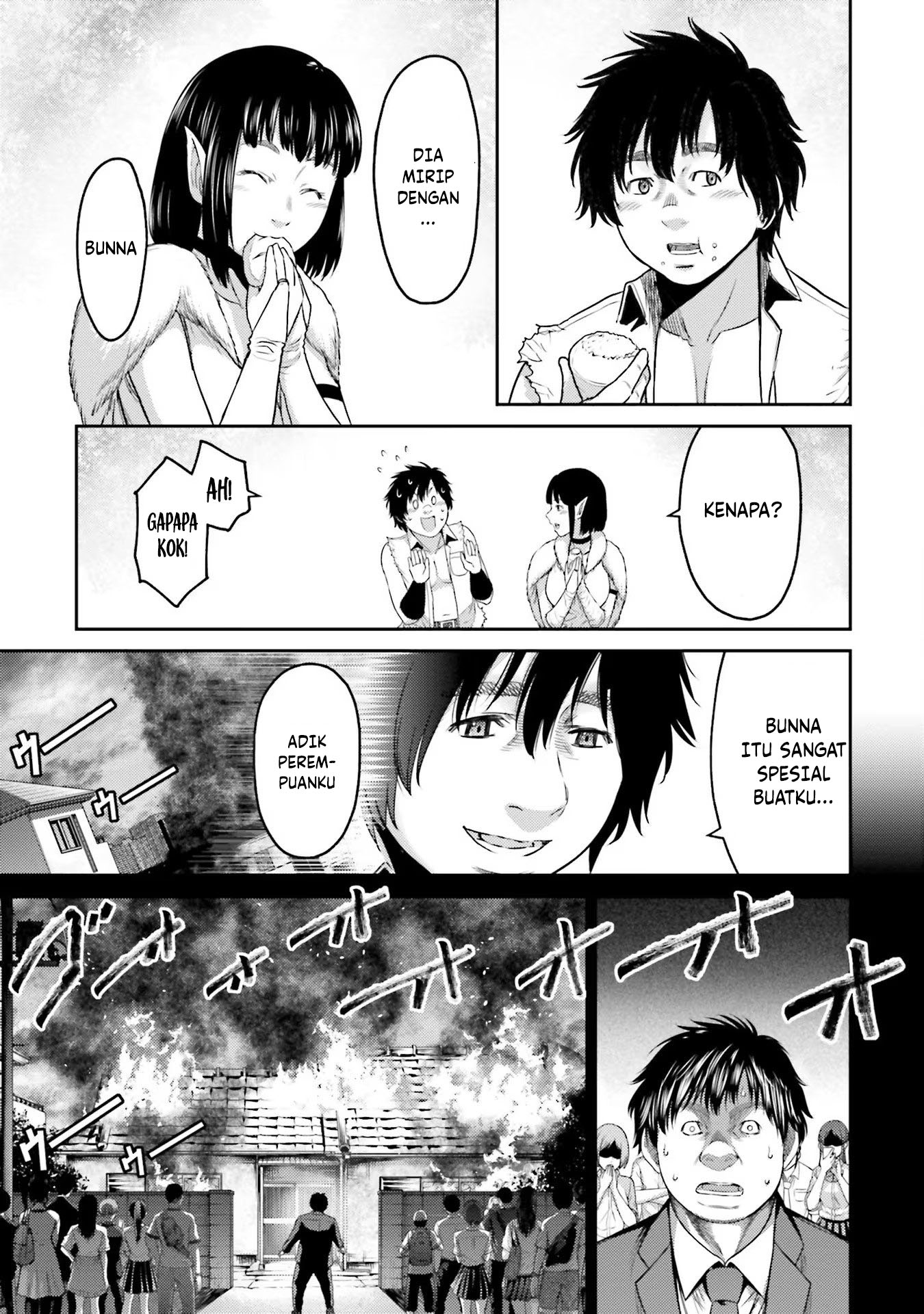 Buta no Fukushuu Chapter 1 Image 20