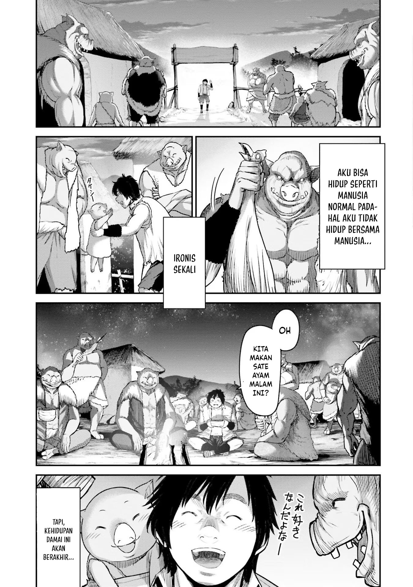 Buta no Fukushuu Chapter 1 Image 24