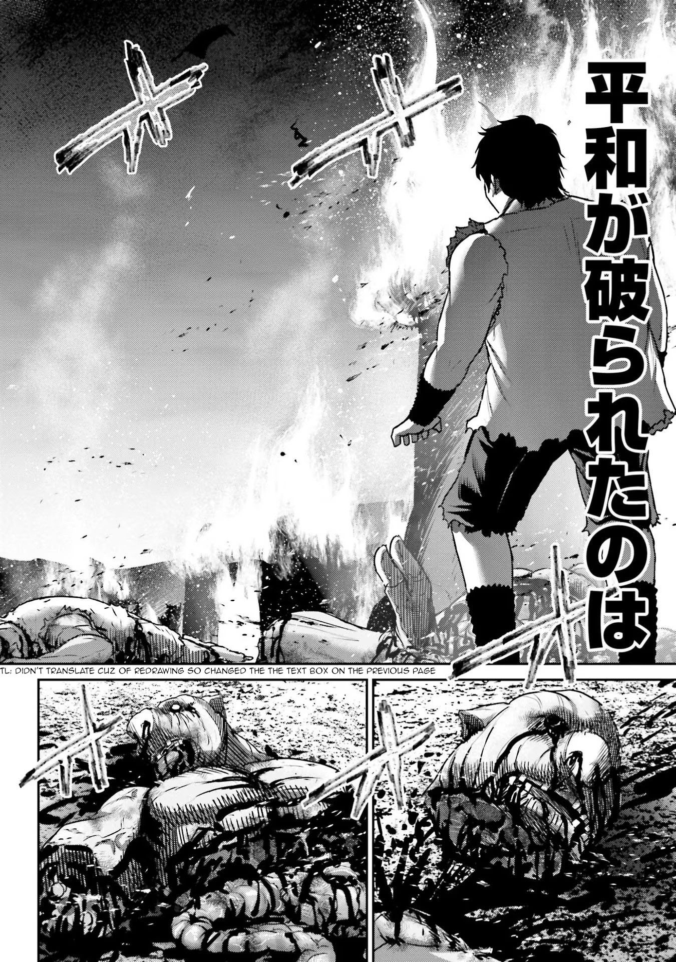 Buta no Fukushuu Chapter 1 Image 25