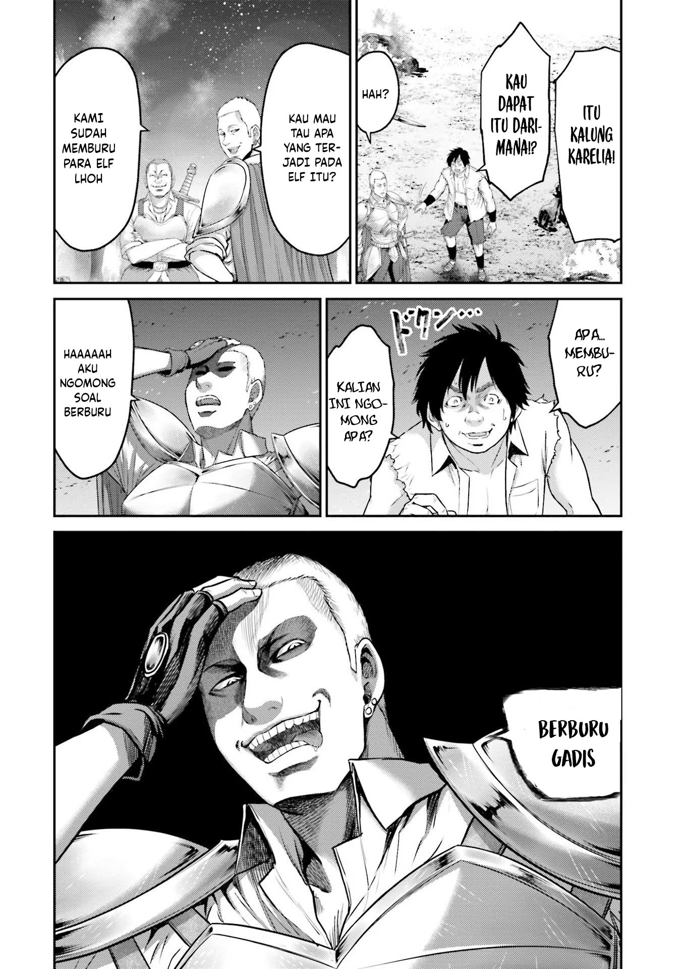 Buta no Fukushuu Chapter 1 Image 35