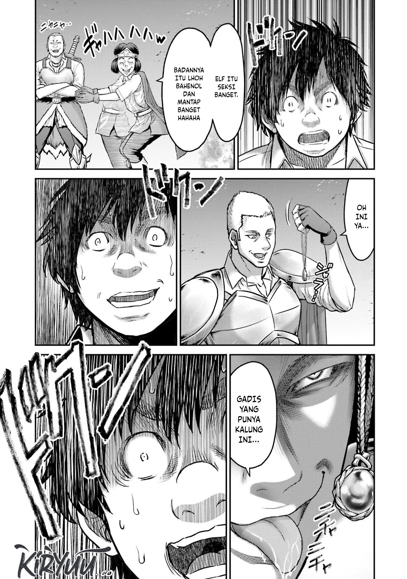 Buta no Fukushuu Chapter 1 Image 36