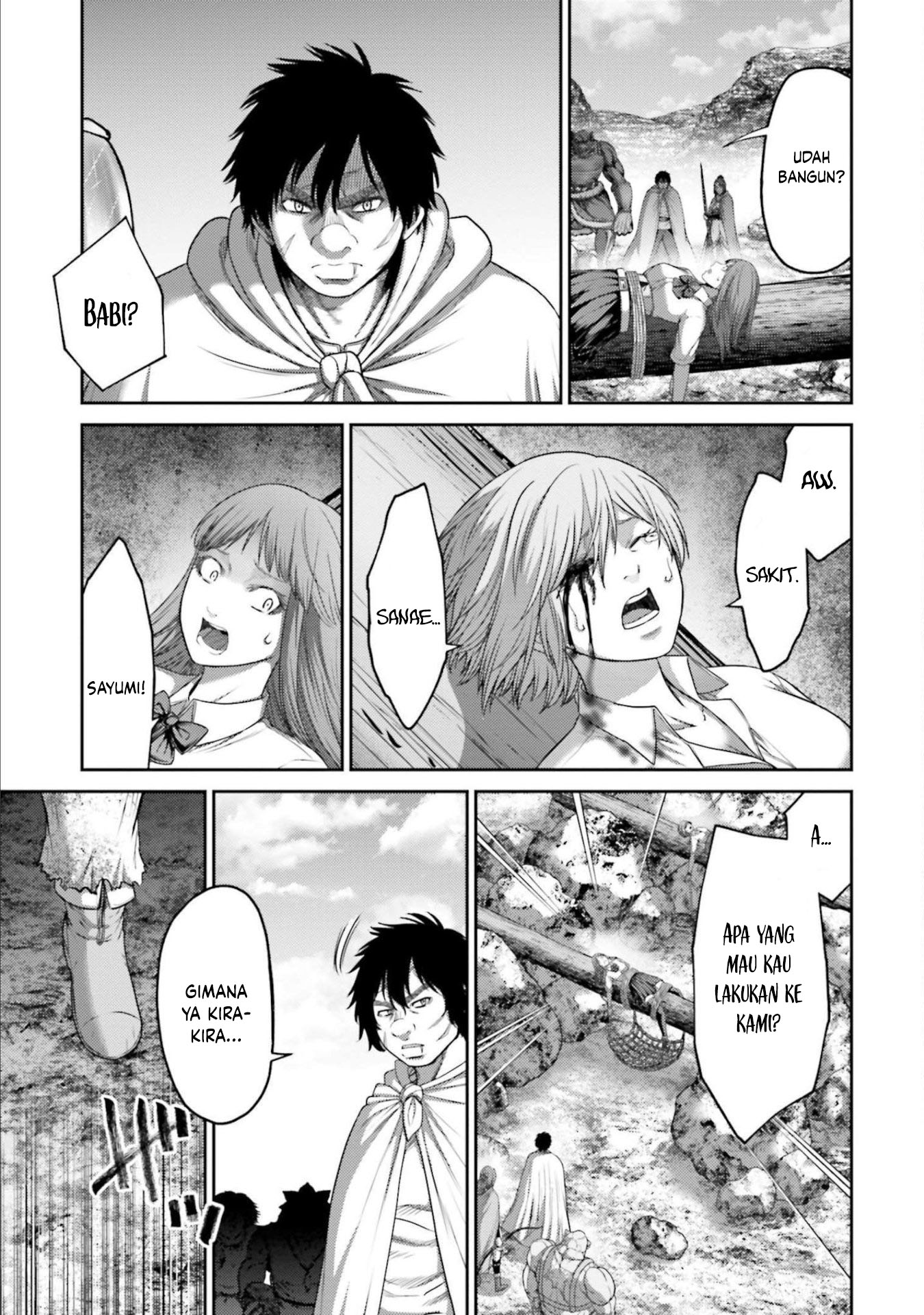 Buta no Fukushuu Chapter 10 Image 10