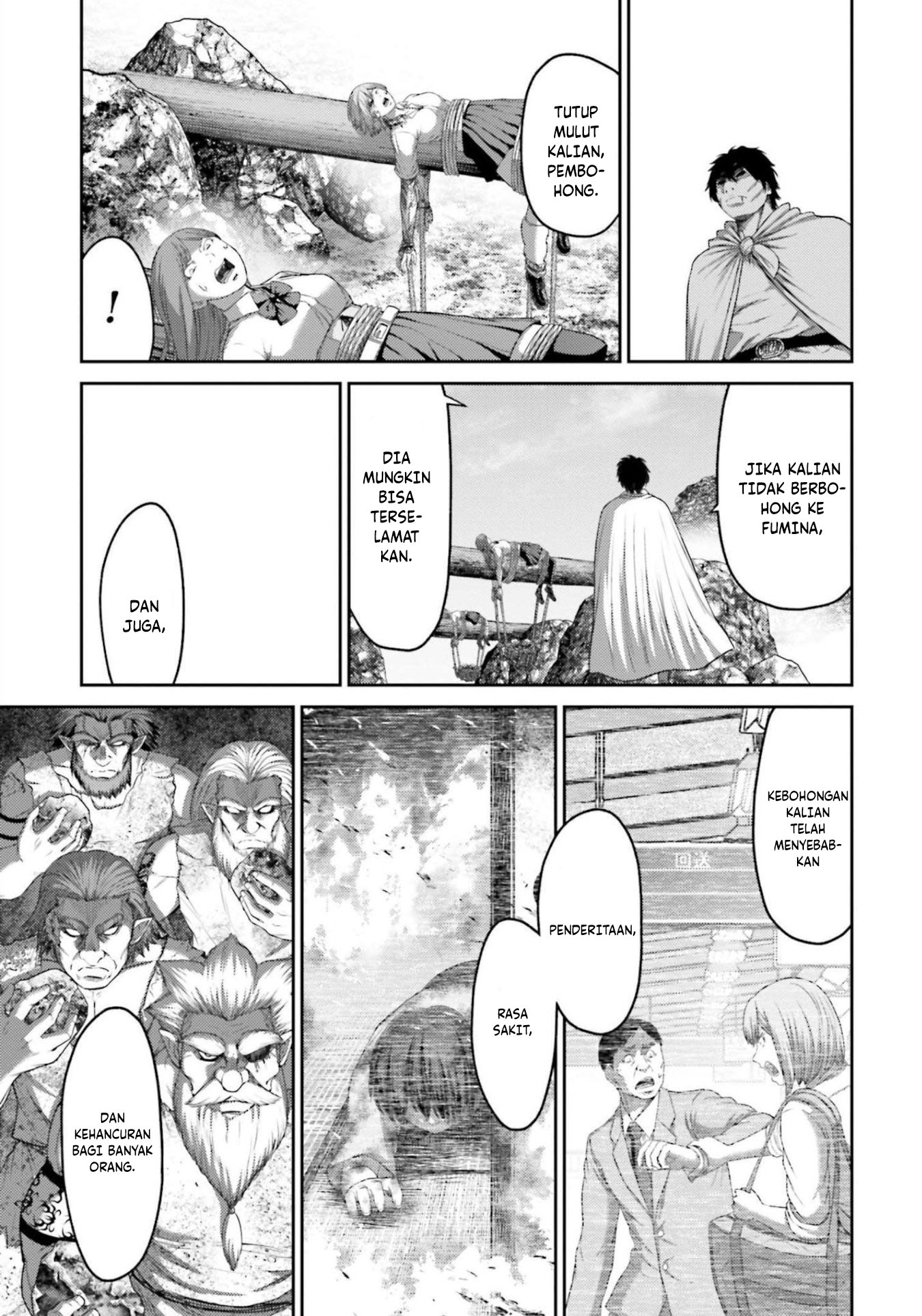 Buta no Fukushuu Chapter 10 Image 26