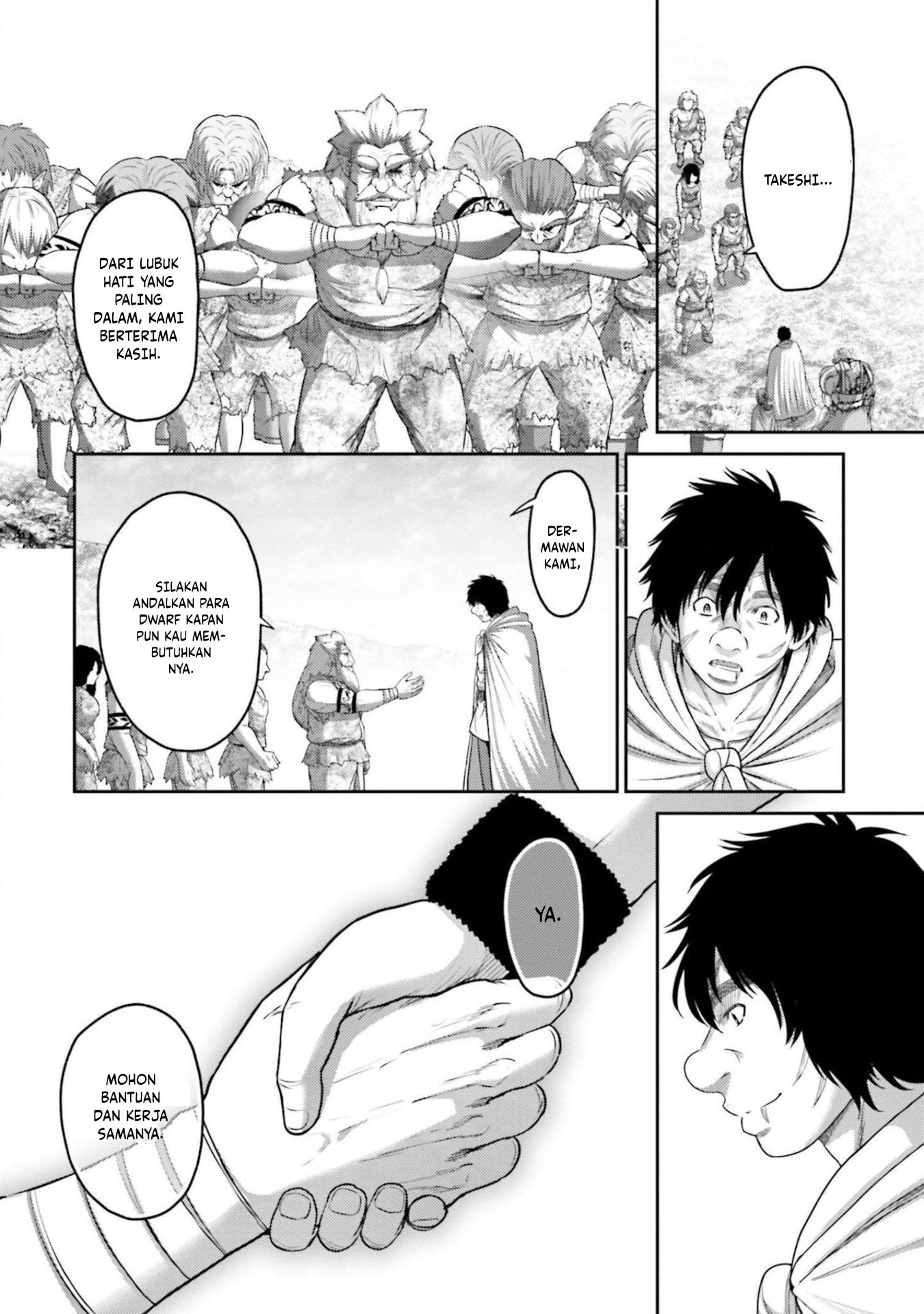 Buta no Fukushuu Chapter 10 Image 41