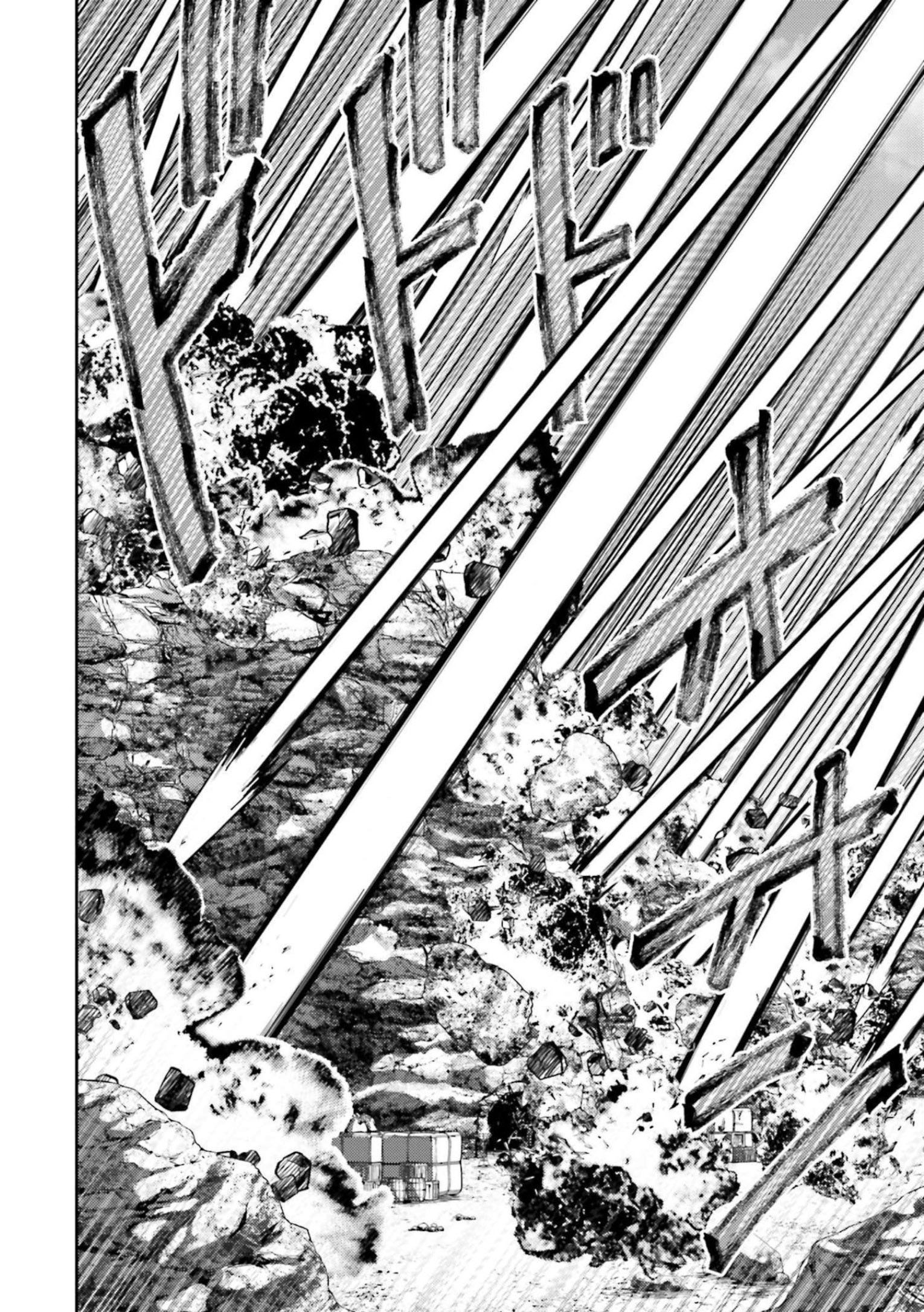 Buta no Fukushuu Chapter 11 Image 3