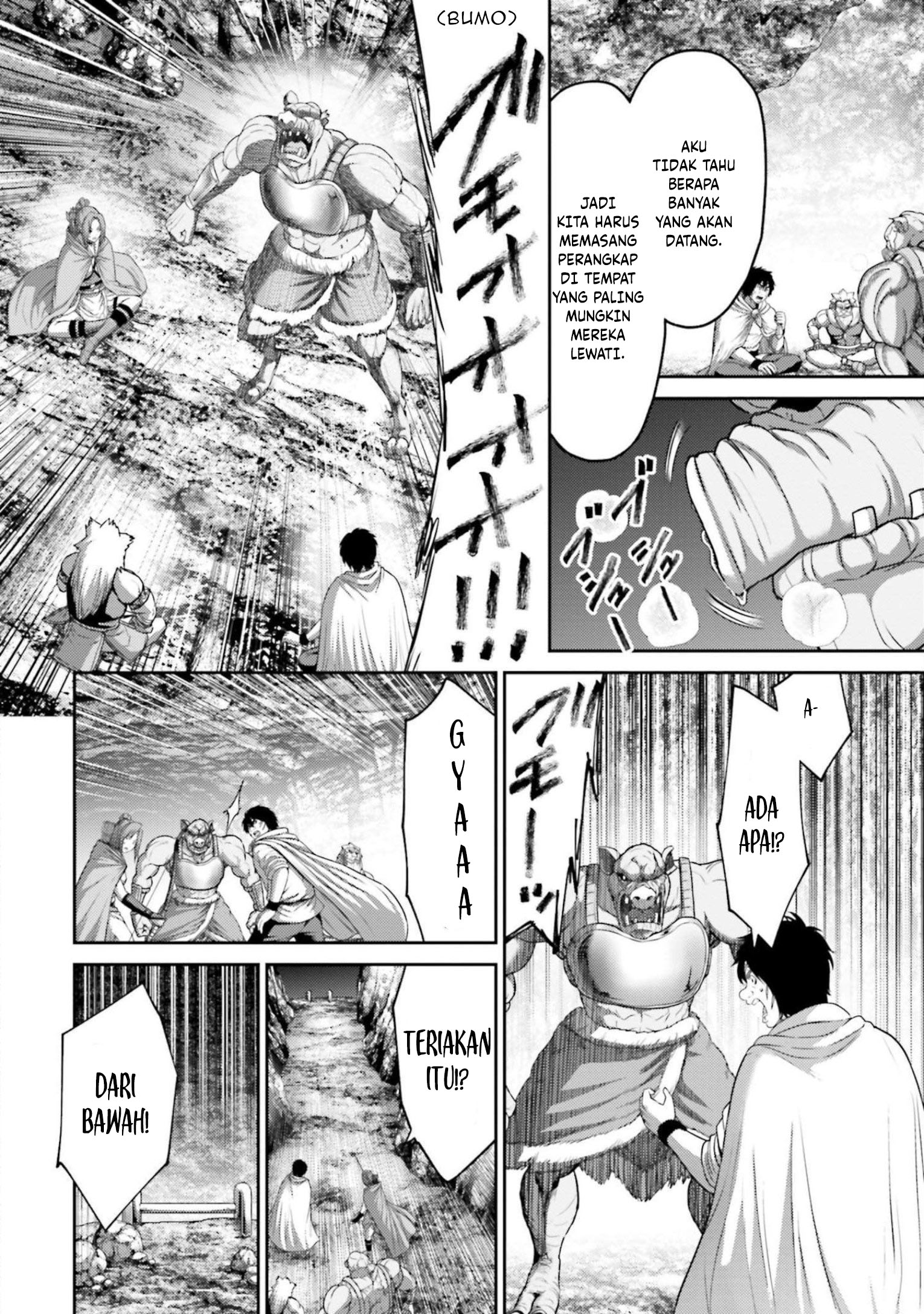 Buta no Fukushuu Chapter 11 Image 12
