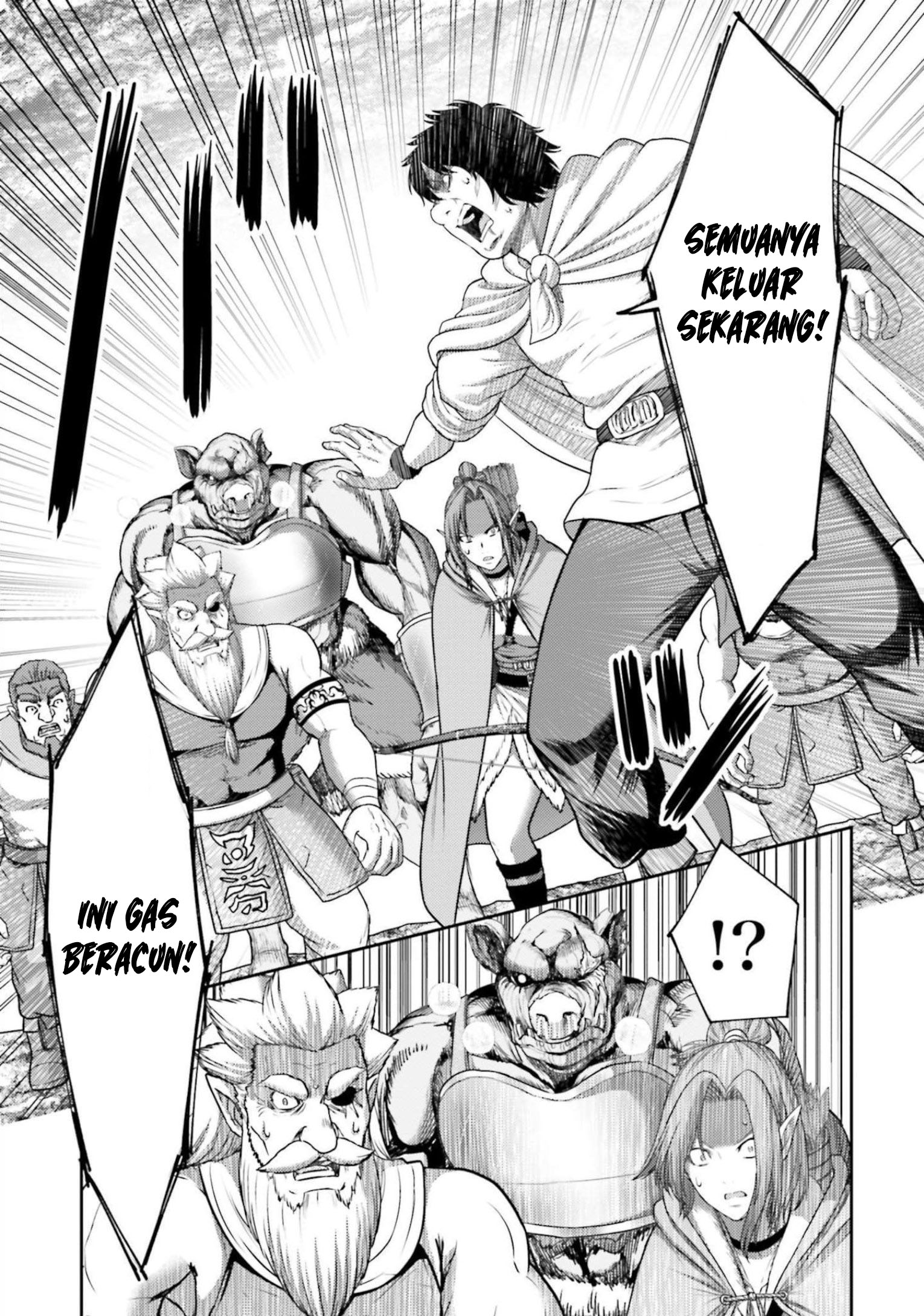 Buta no Fukushuu Chapter 11 Image 15