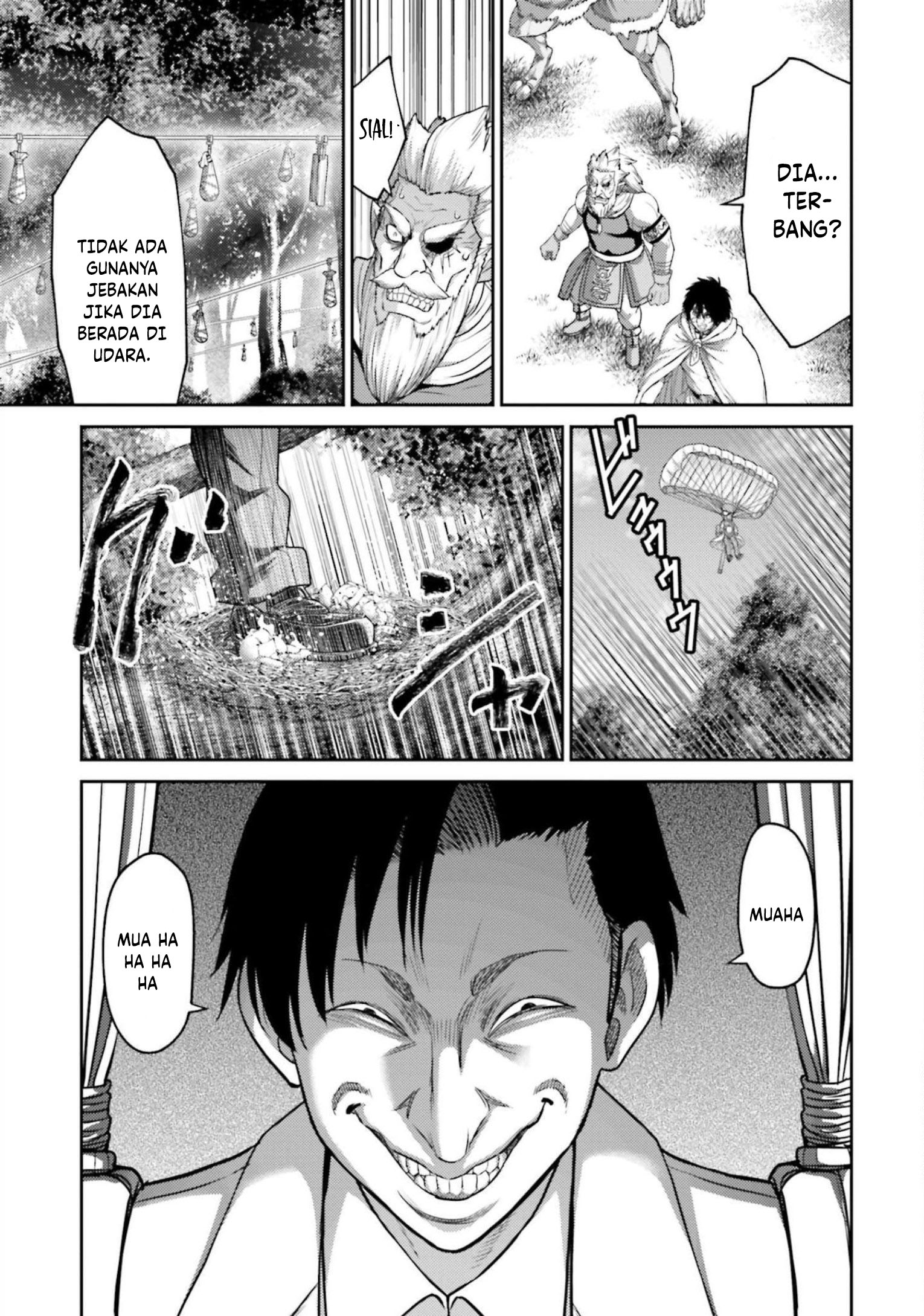 Buta no Fukushuu Chapter 11 Image 20