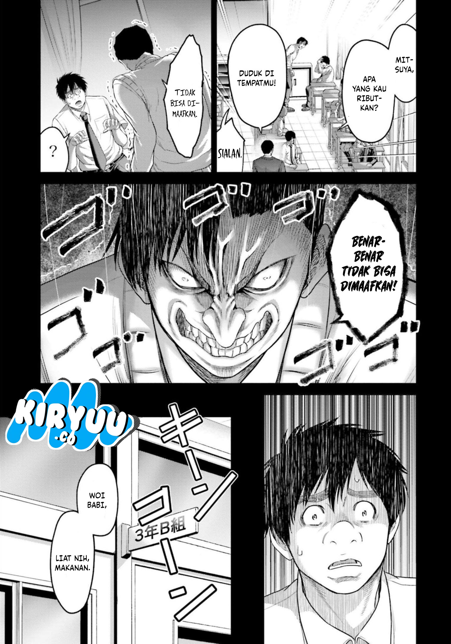 Buta no Fukushuu Chapter 11 Image 26