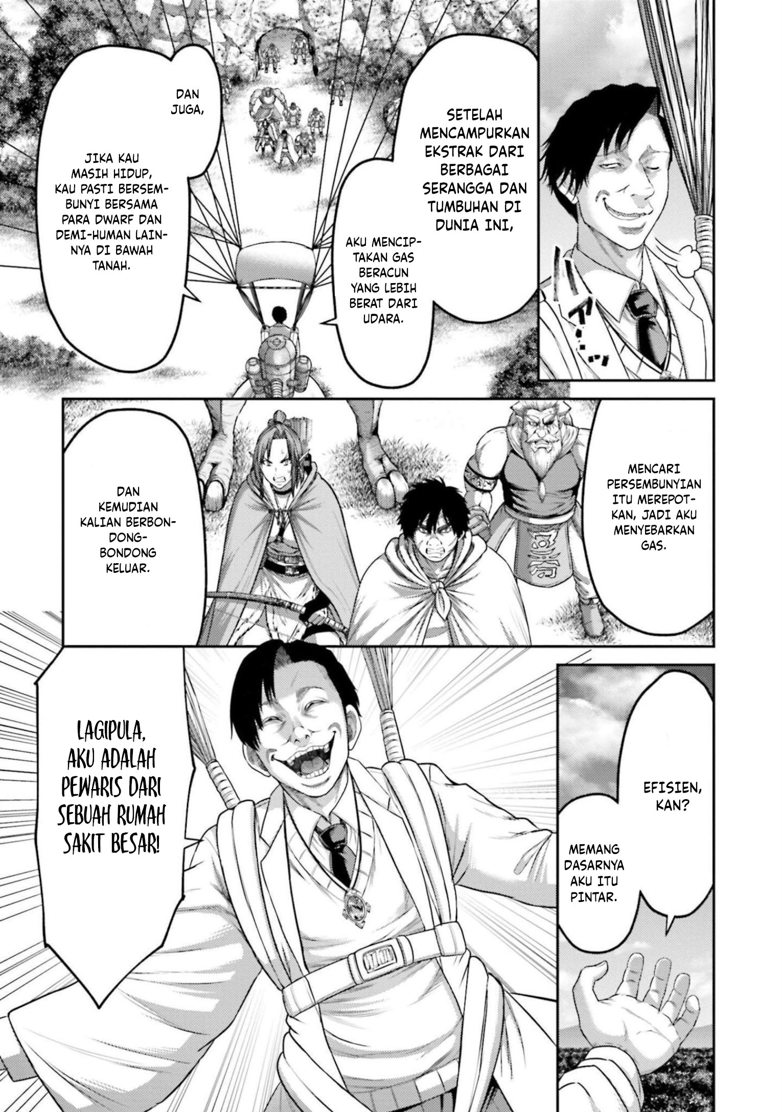 Buta no Fukushuu Chapter 11 Image 31