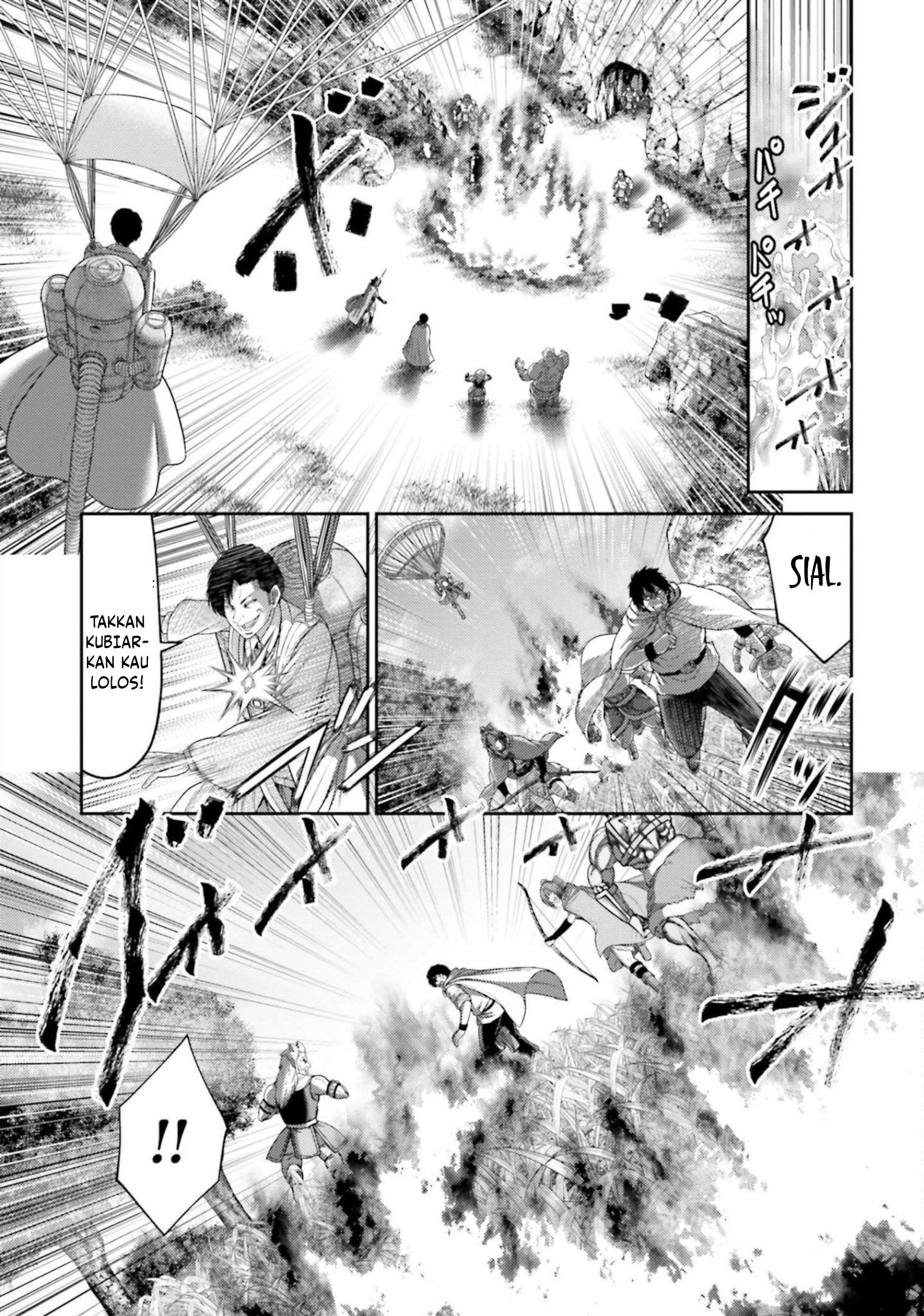 Buta no Fukushuu Chapter 11 Image 34