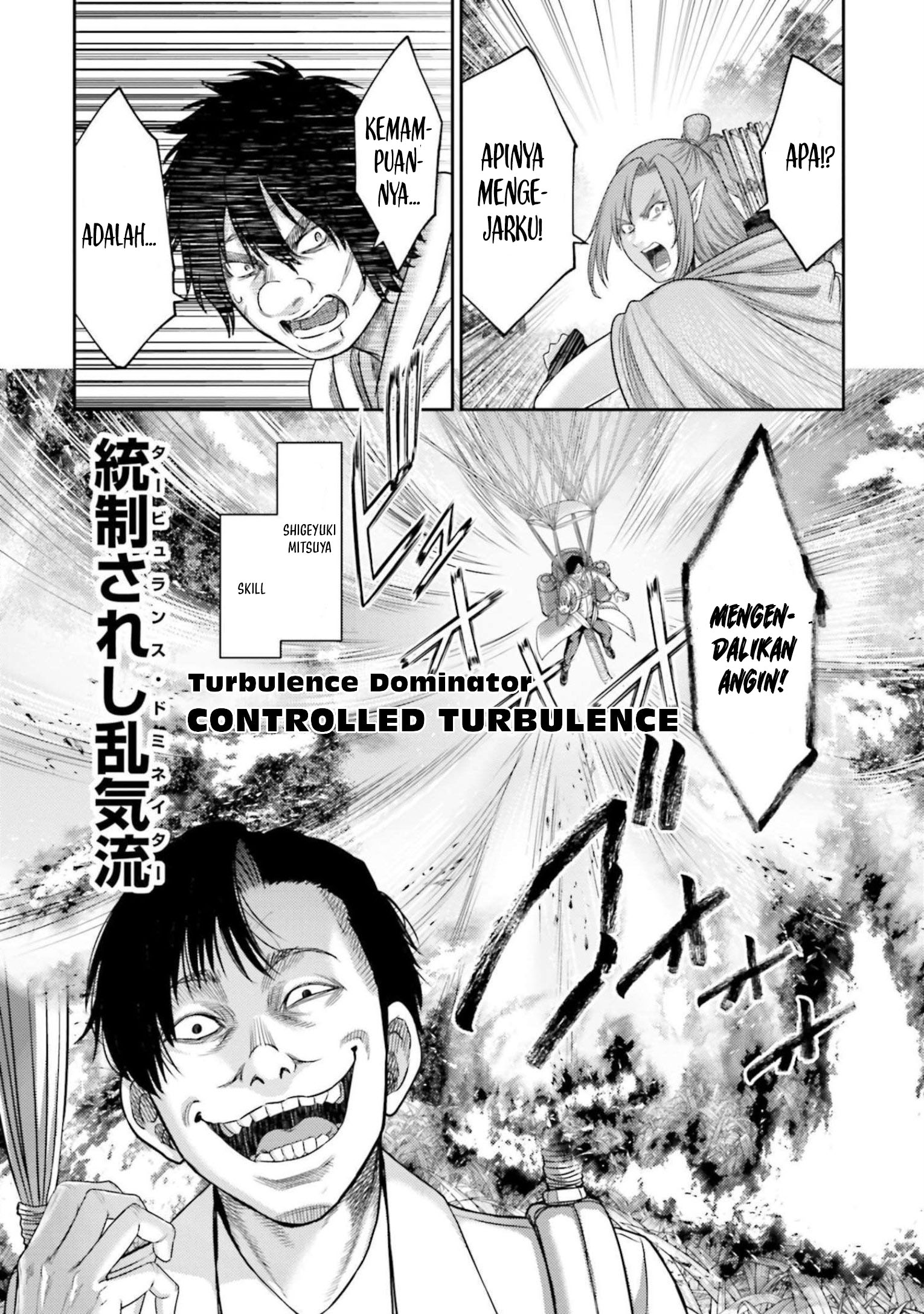 Buta no Fukushuu Chapter 11 Image 35