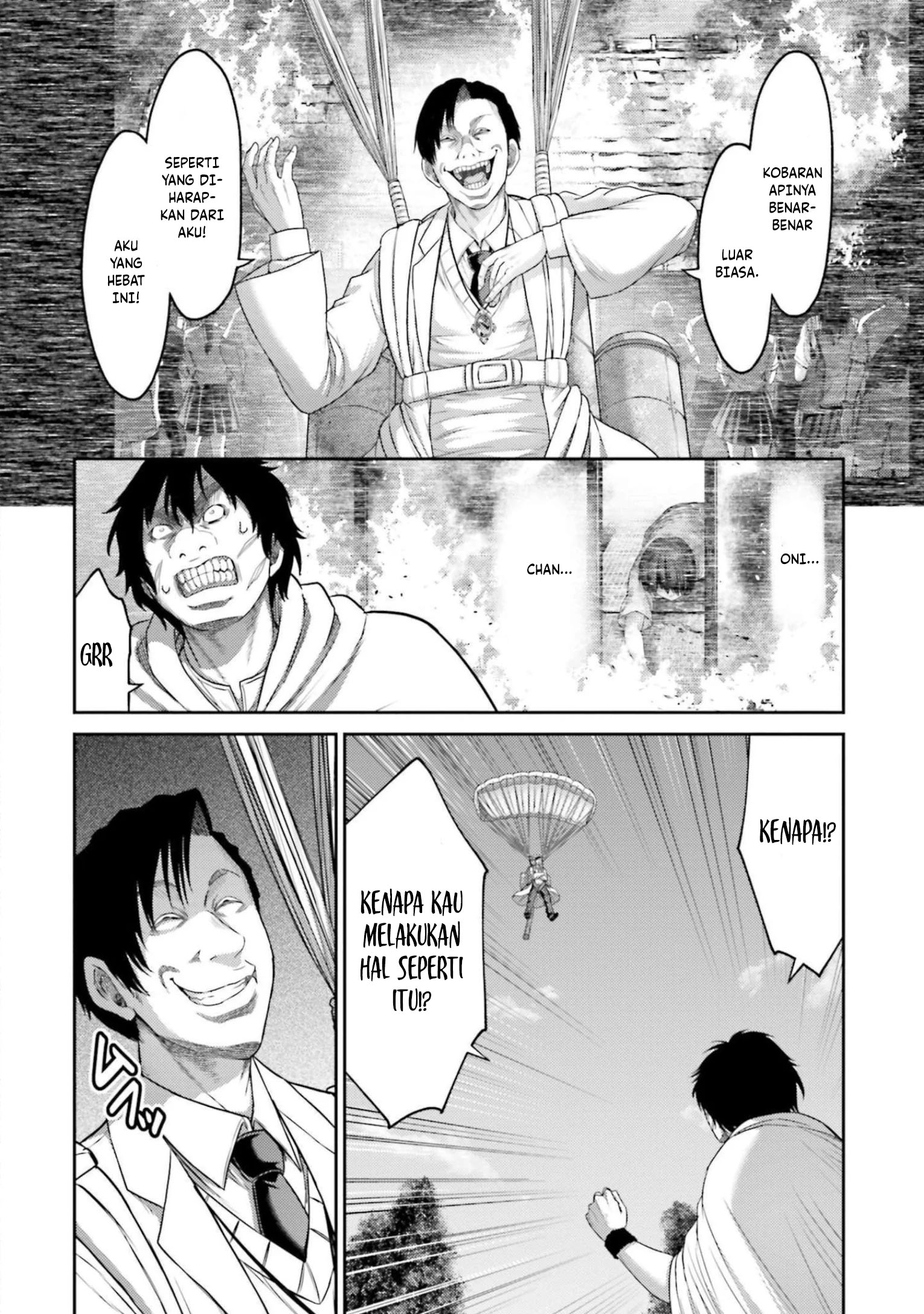 Buta no Fukushuu Chapter 12 Image 4