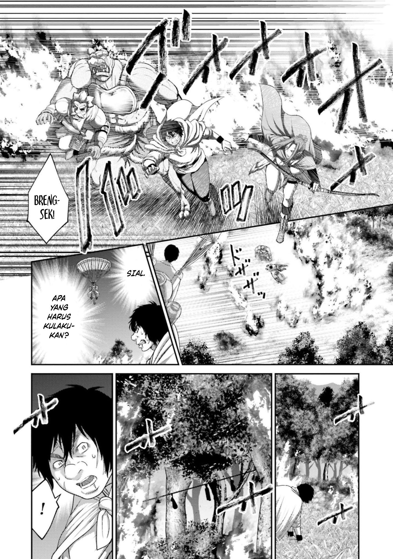 Buta no Fukushuu Chapter 12 Image 6