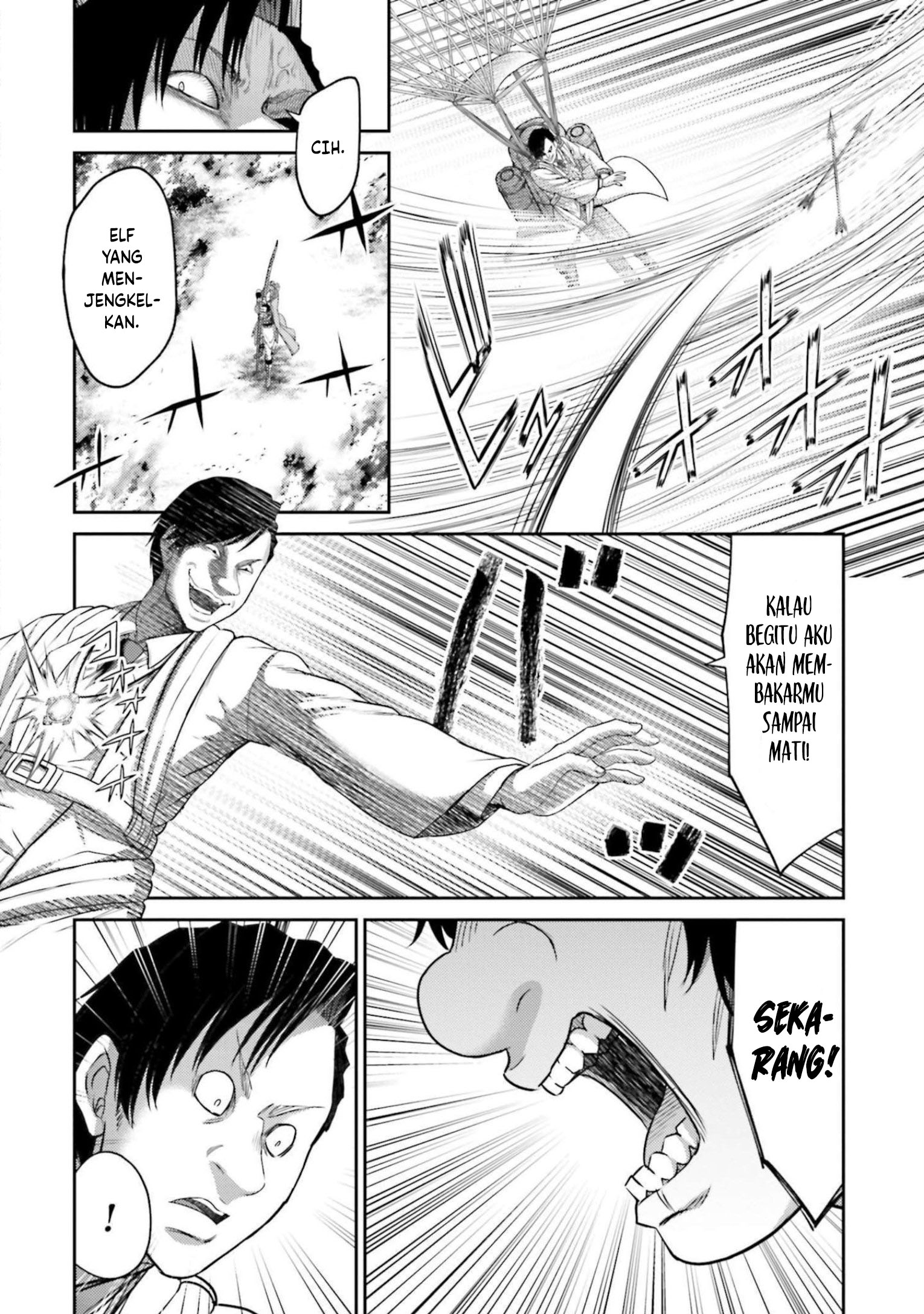 Buta no Fukushuu Chapter 12 Image 8