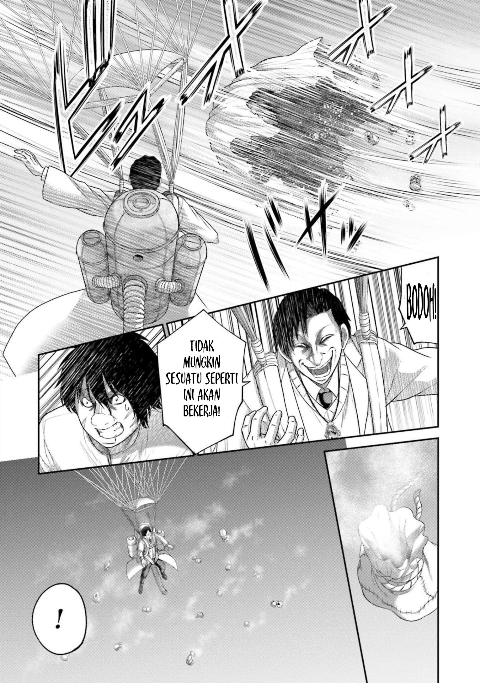 Buta no Fukushuu Chapter 12 Image 10