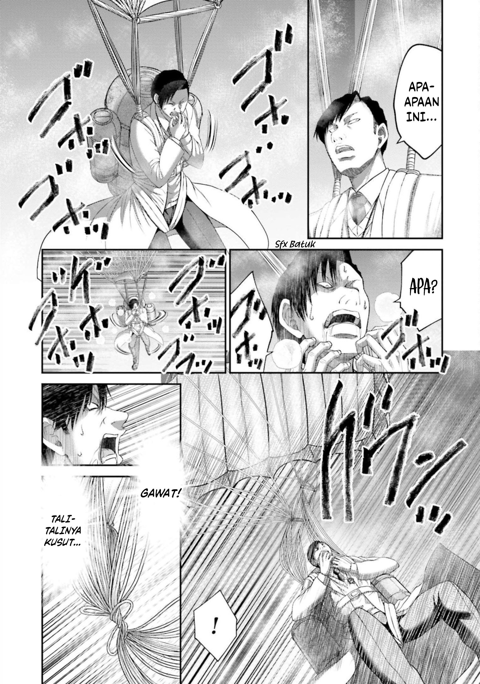 Buta no Fukushuu Chapter 12 Image 11