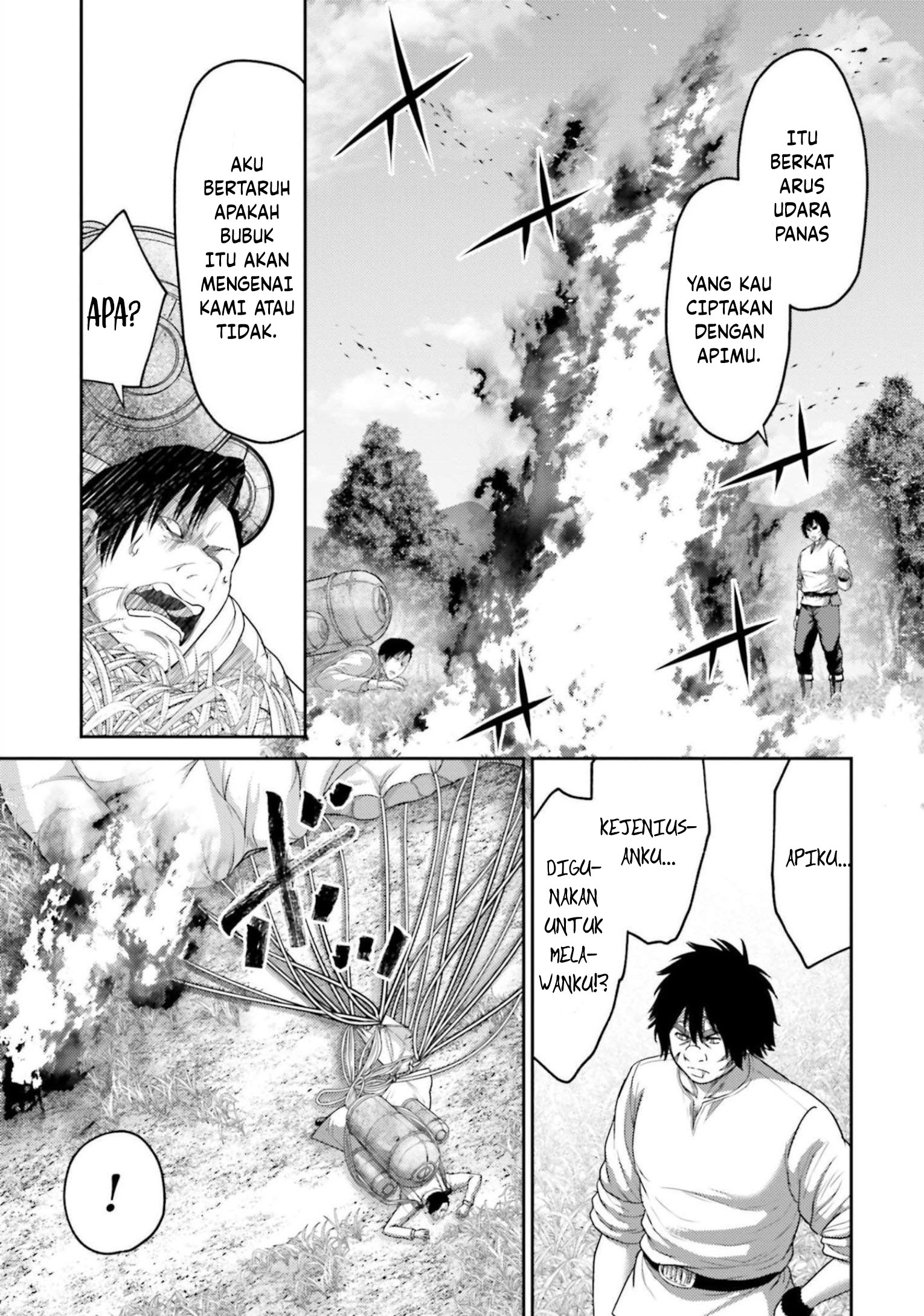 Buta no Fukushuu Chapter 12 Image 15