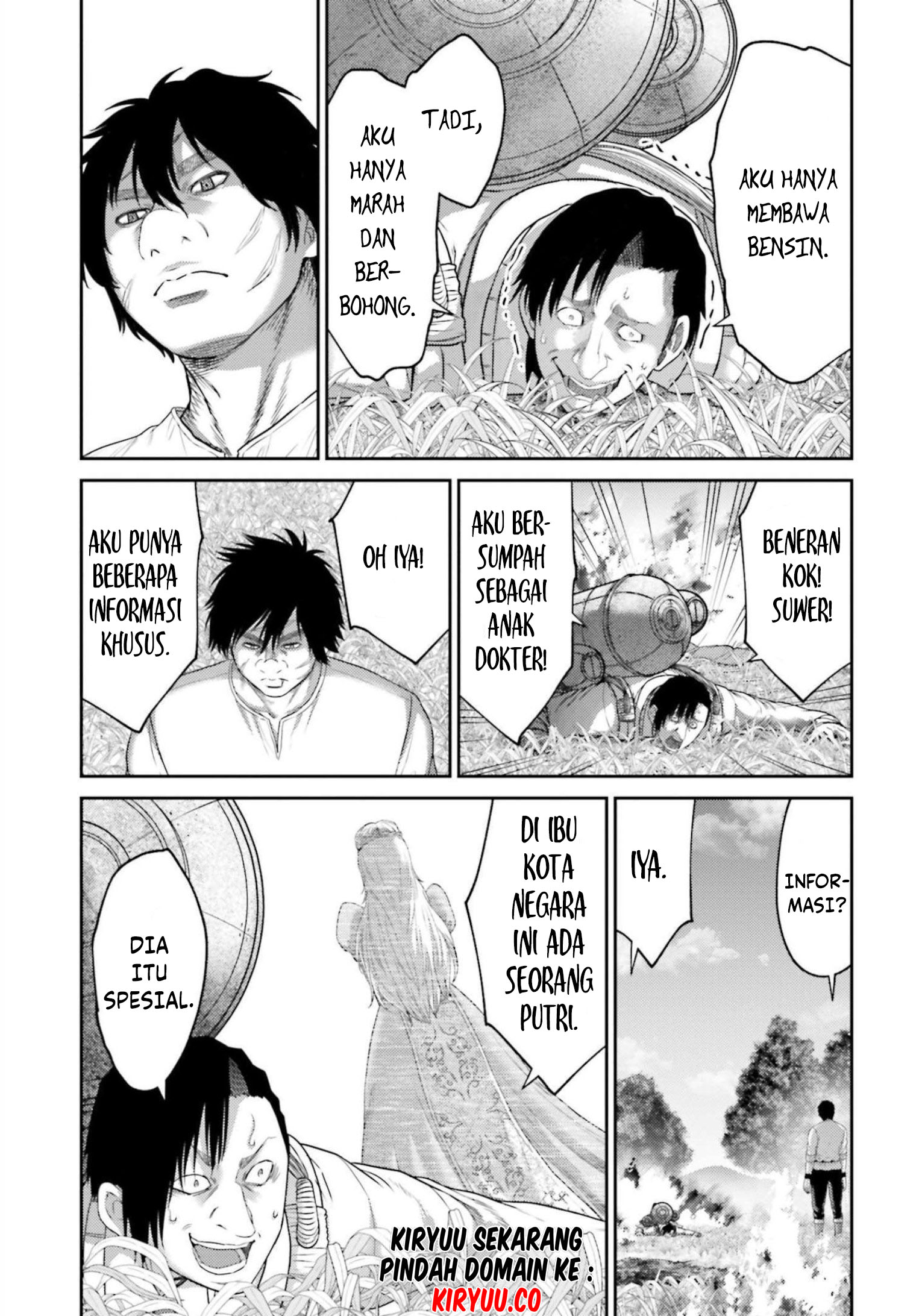 Buta no Fukushuu Chapter 12 Image 17