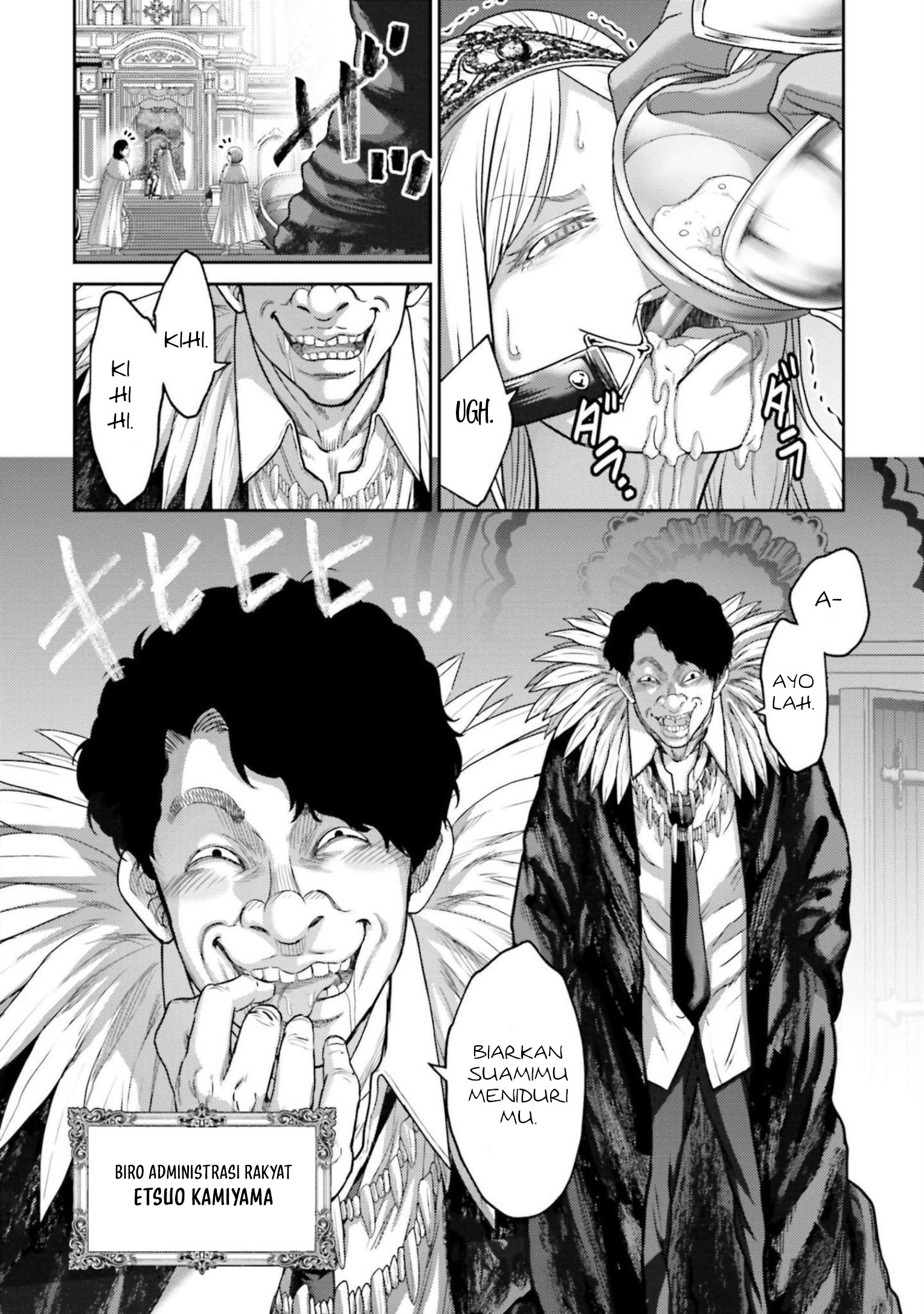 Buta no Fukushuu Chapter 12 Image 33