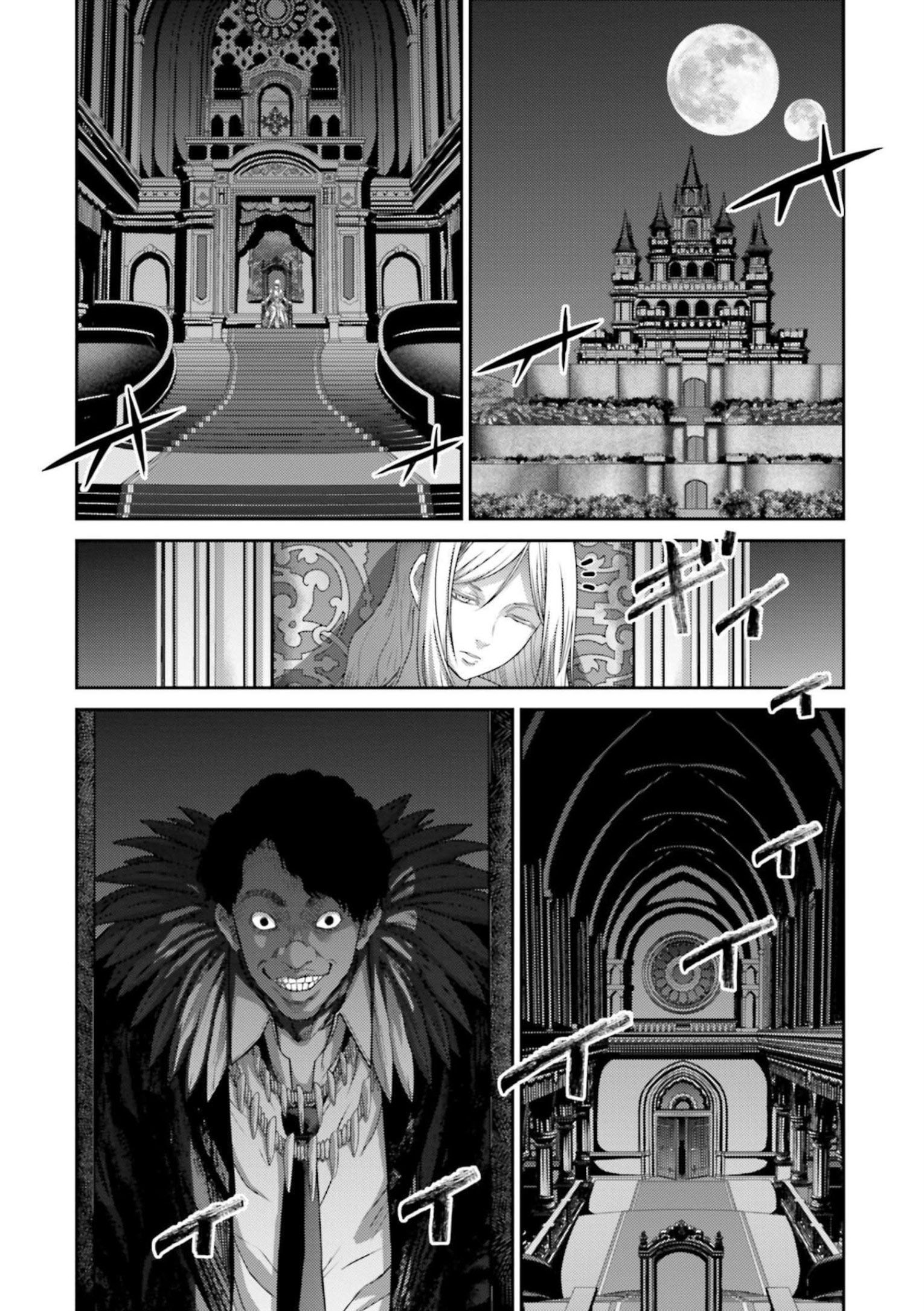 Buta no Fukushuu Chapter 12 Image 39