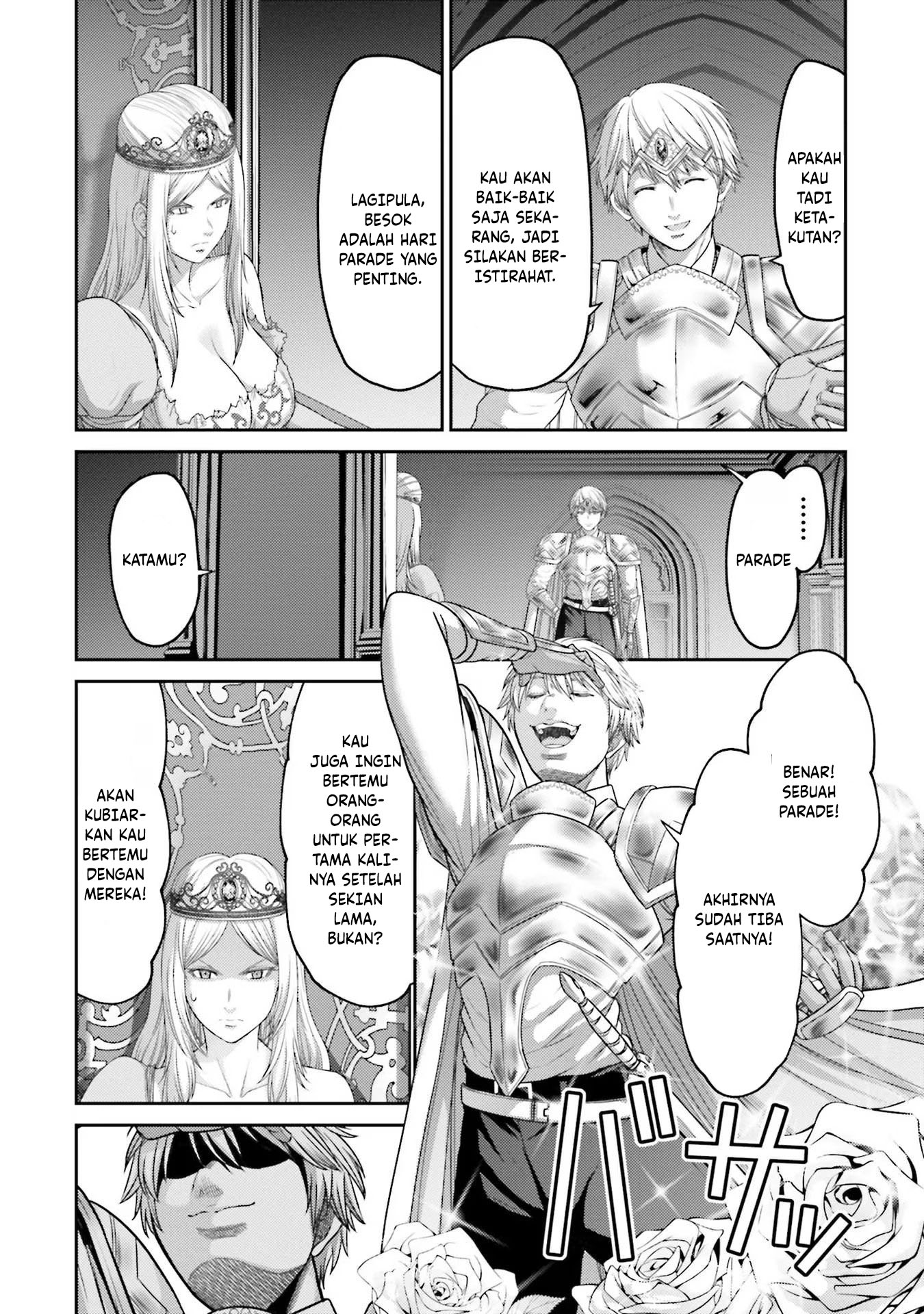 Buta no Fukushuu Chapter 13 Image 9