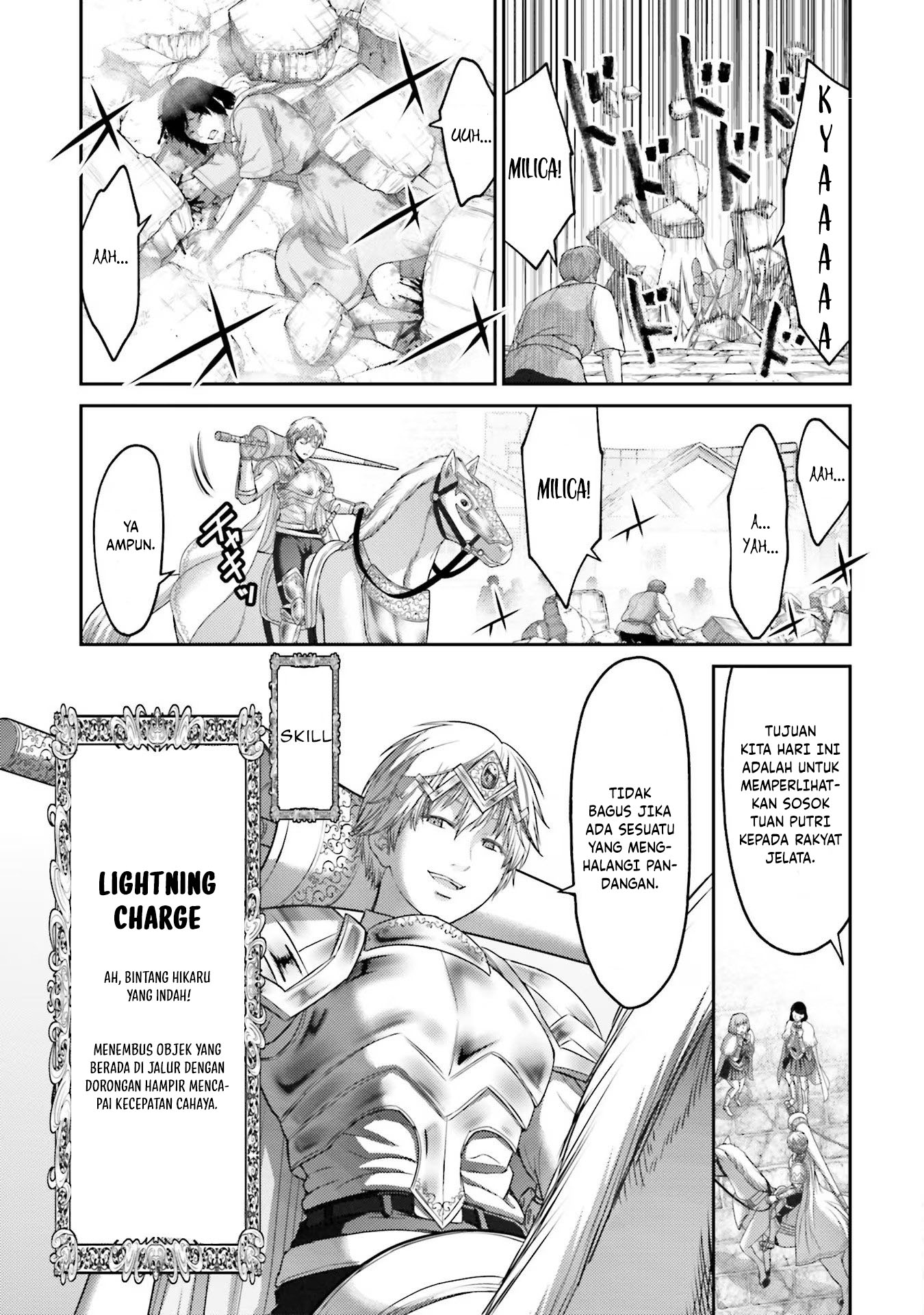 Buta no Fukushuu Chapter 14 Image 17