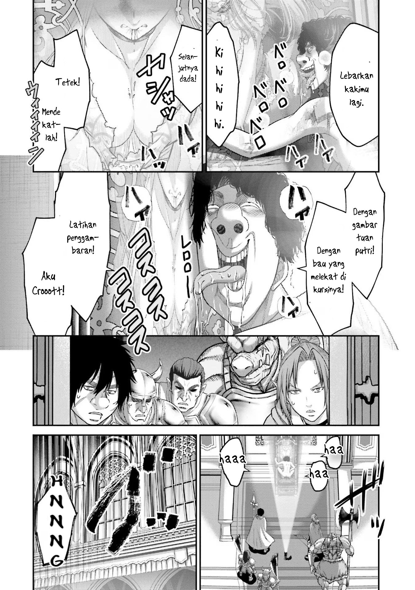 Buta no Fukushuu Chapter 14 Image 24