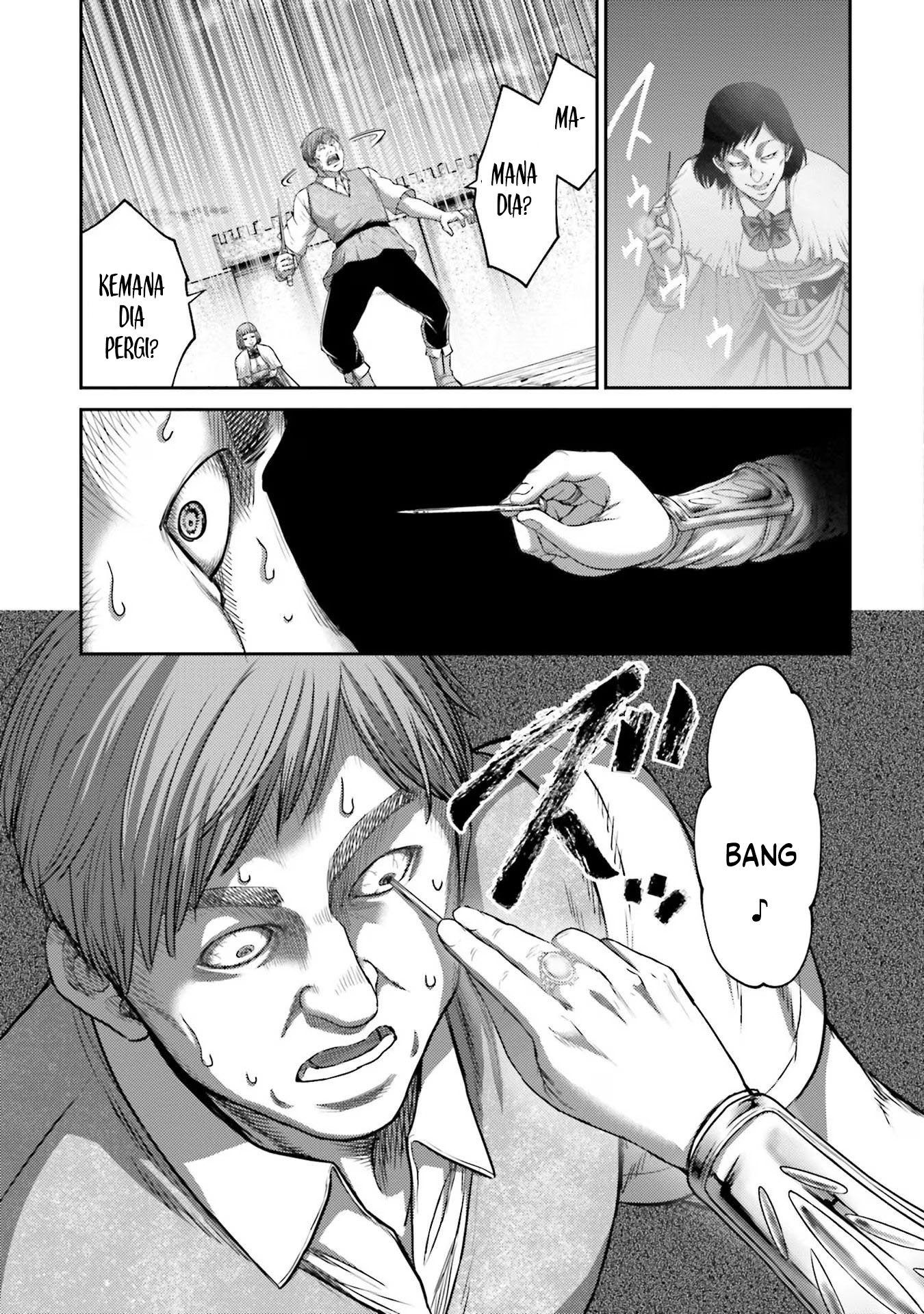 Buta no Fukushuu Chapter 15 Image 16