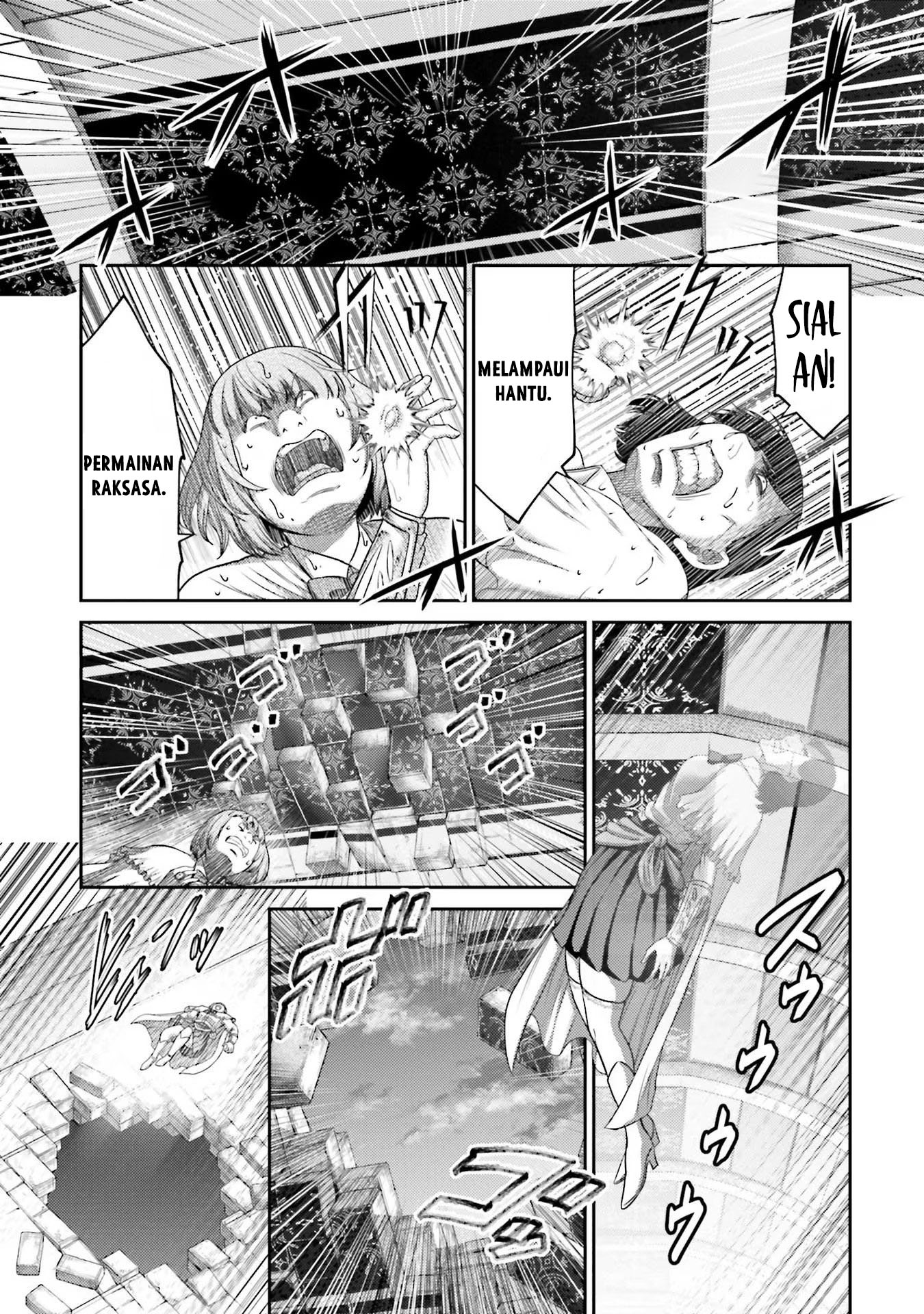 Buta no Fukushuu Chapter 15 Image 26