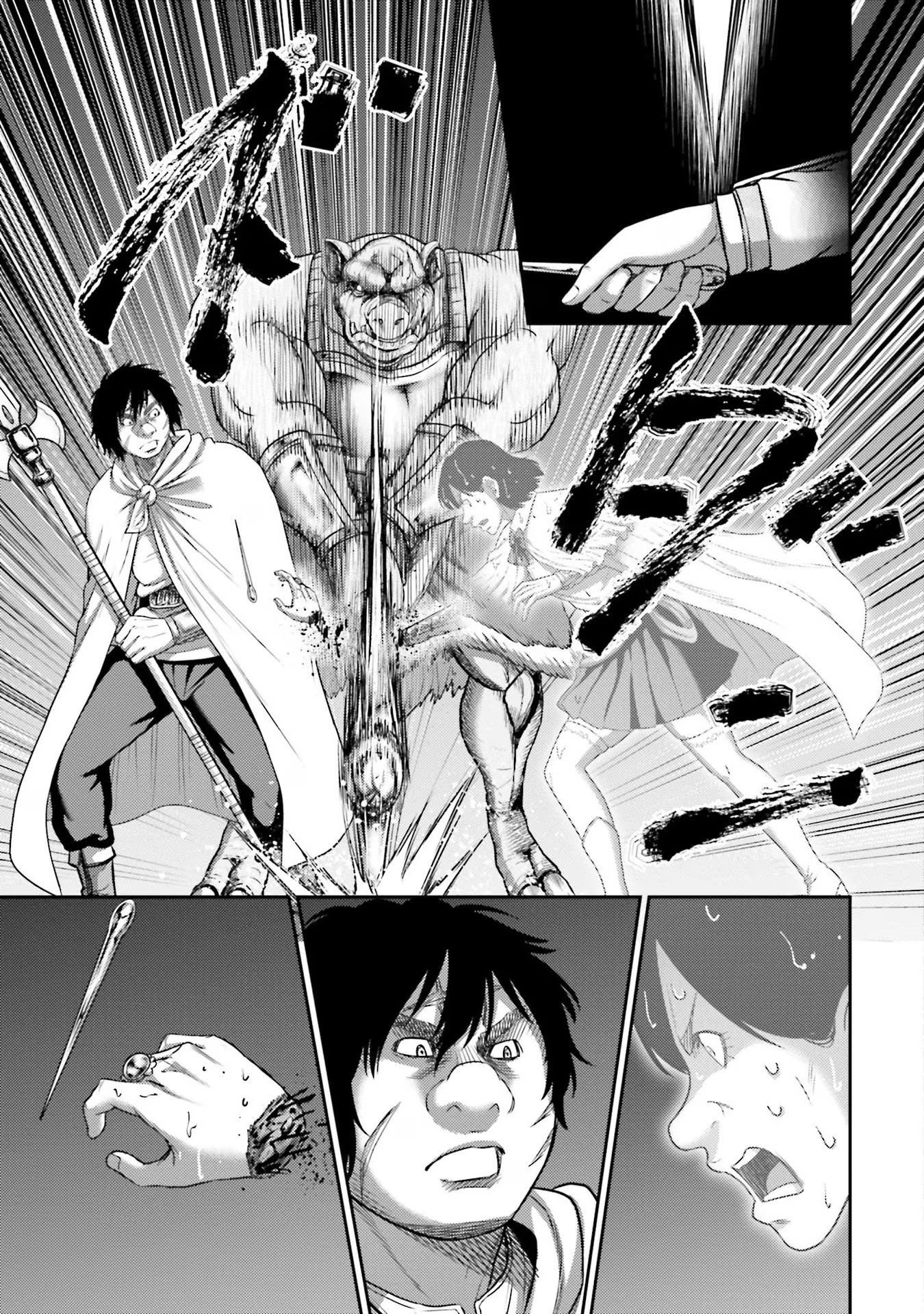 Buta no Fukushuu Chapter 15 Image 30