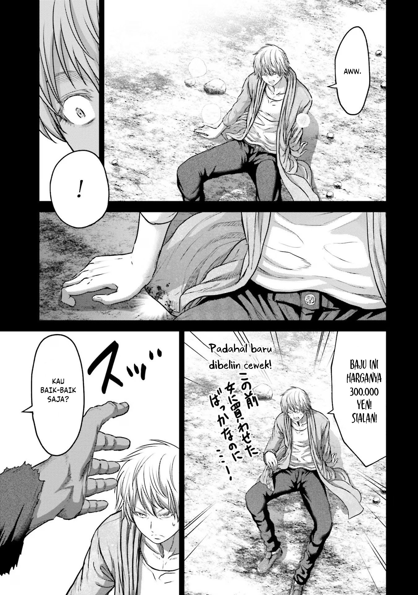 Buta no Fukushuu Chapter 16 Image 10