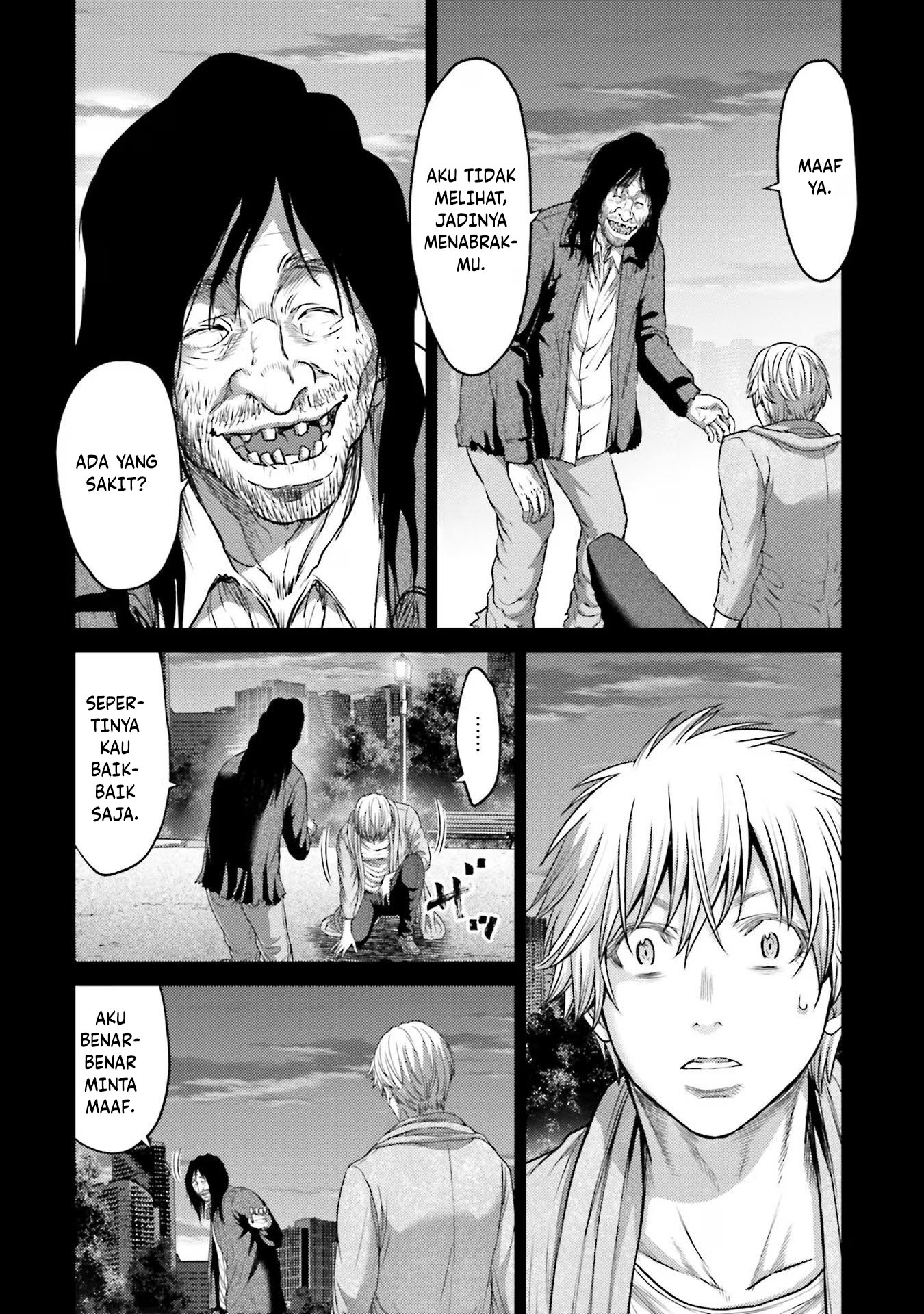 Buta no Fukushuu Chapter 16 Image 11