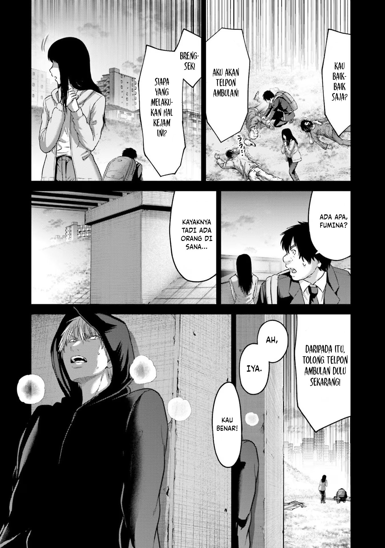 Buta no Fukushuu Chapter 16 Image 19