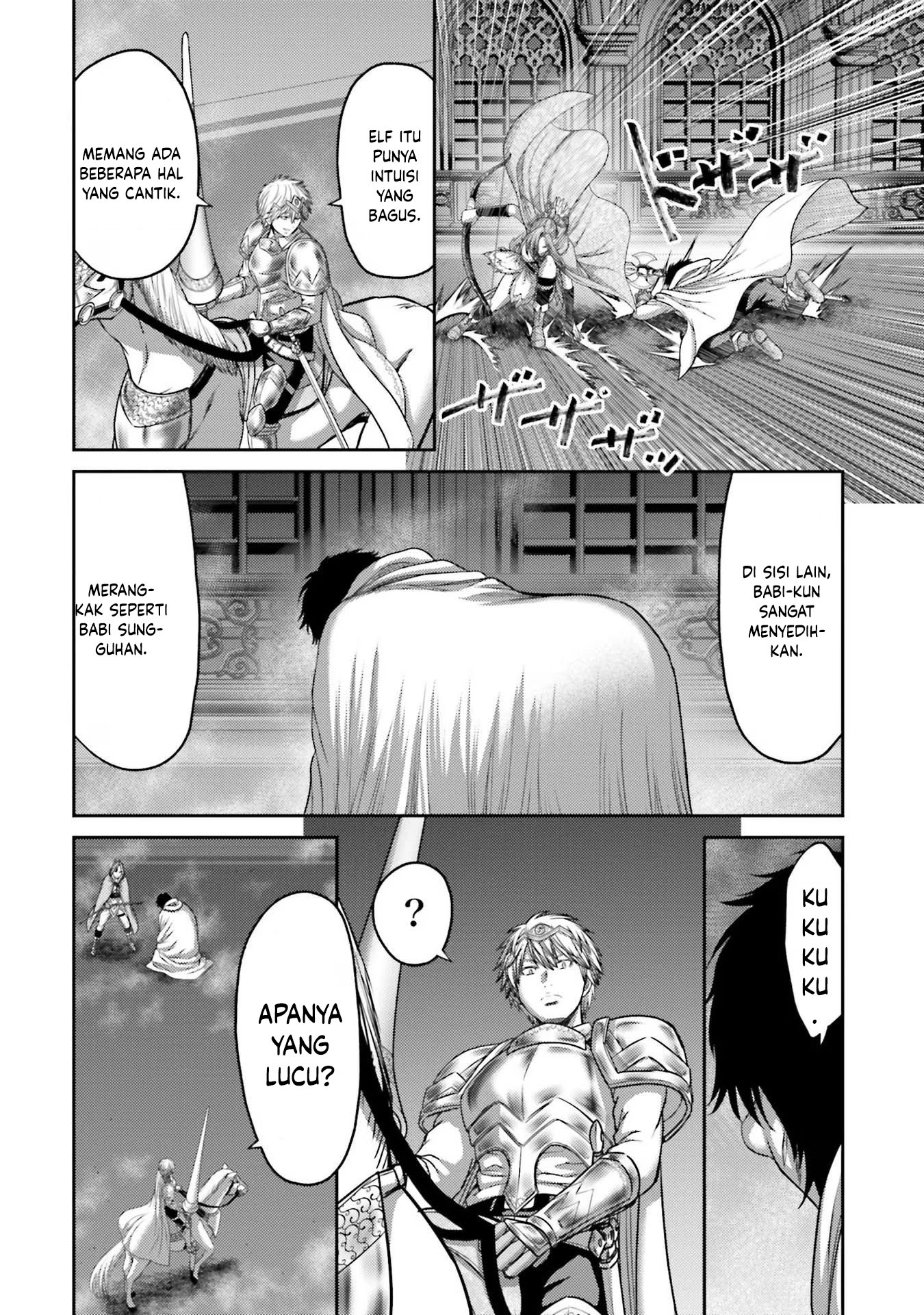 Buta no Fukushuu Chapter 16 Image 25