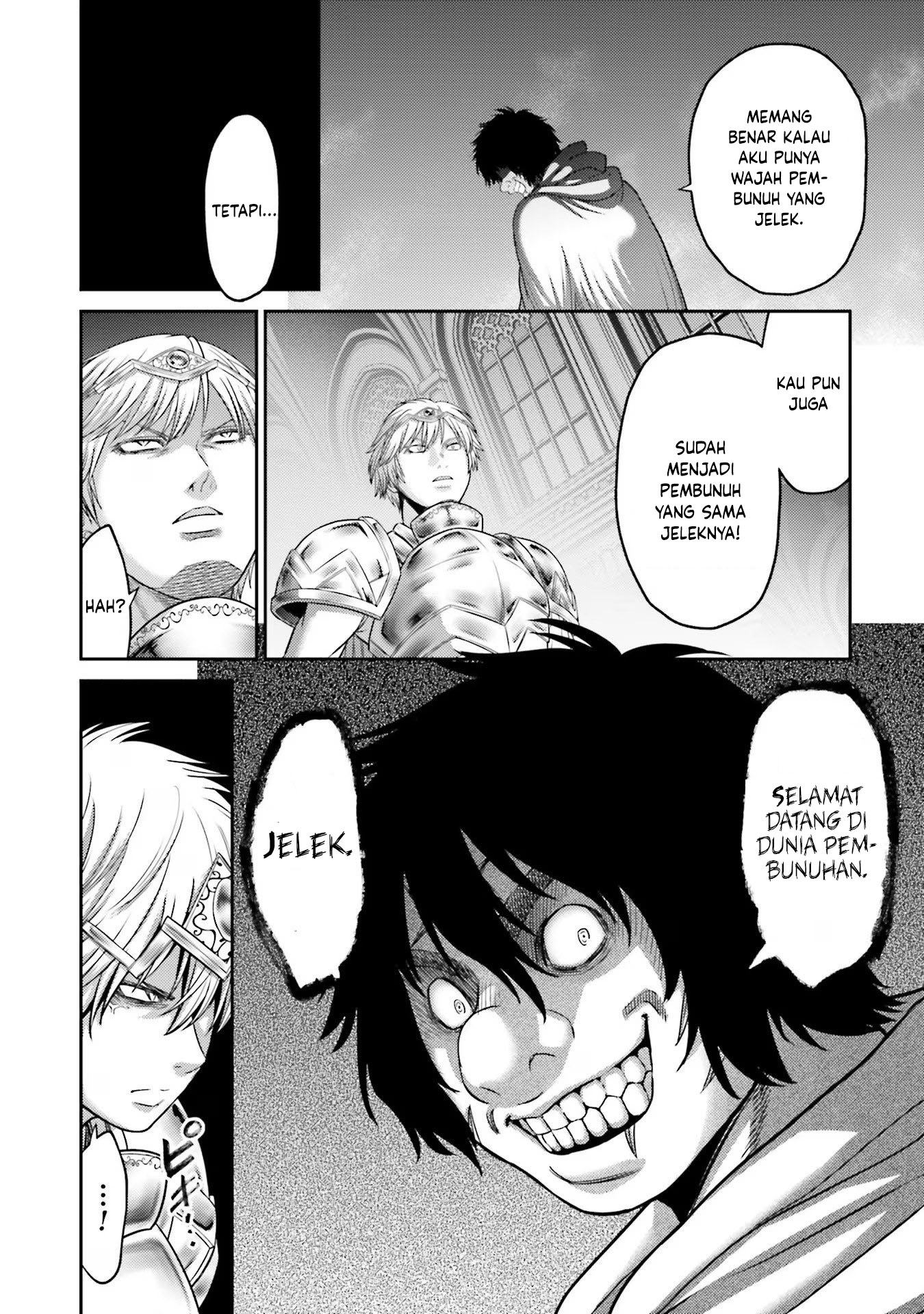 Buta no Fukushuu Chapter 16 Image 26