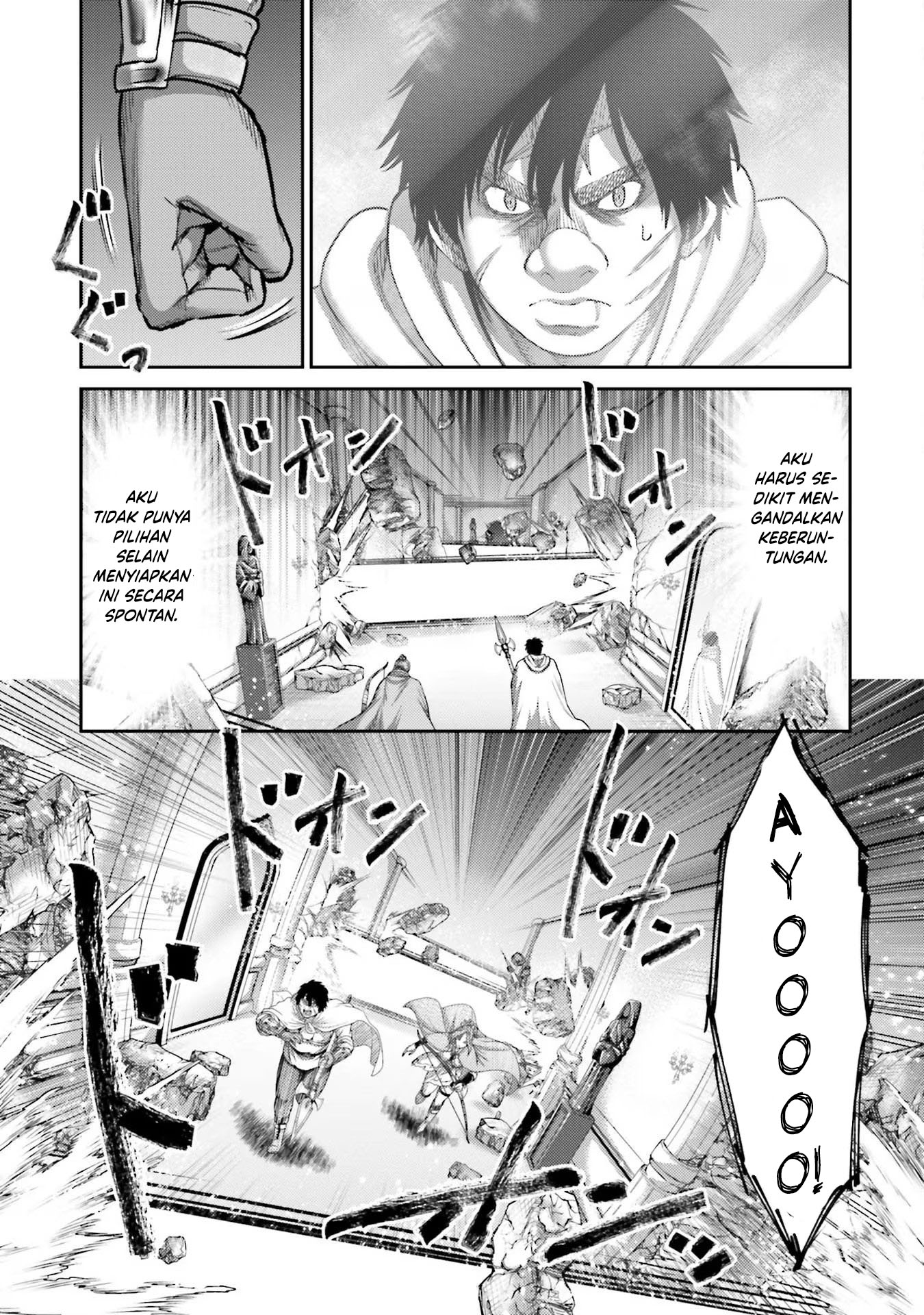 Buta no Fukushuu Chapter 16 Image 31