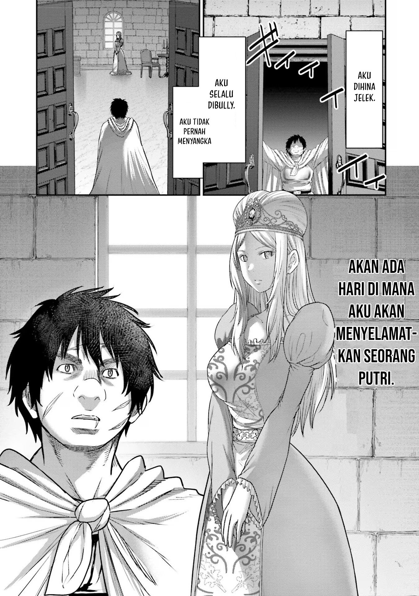Buta no Fukushuu Chapter 16 Image 39