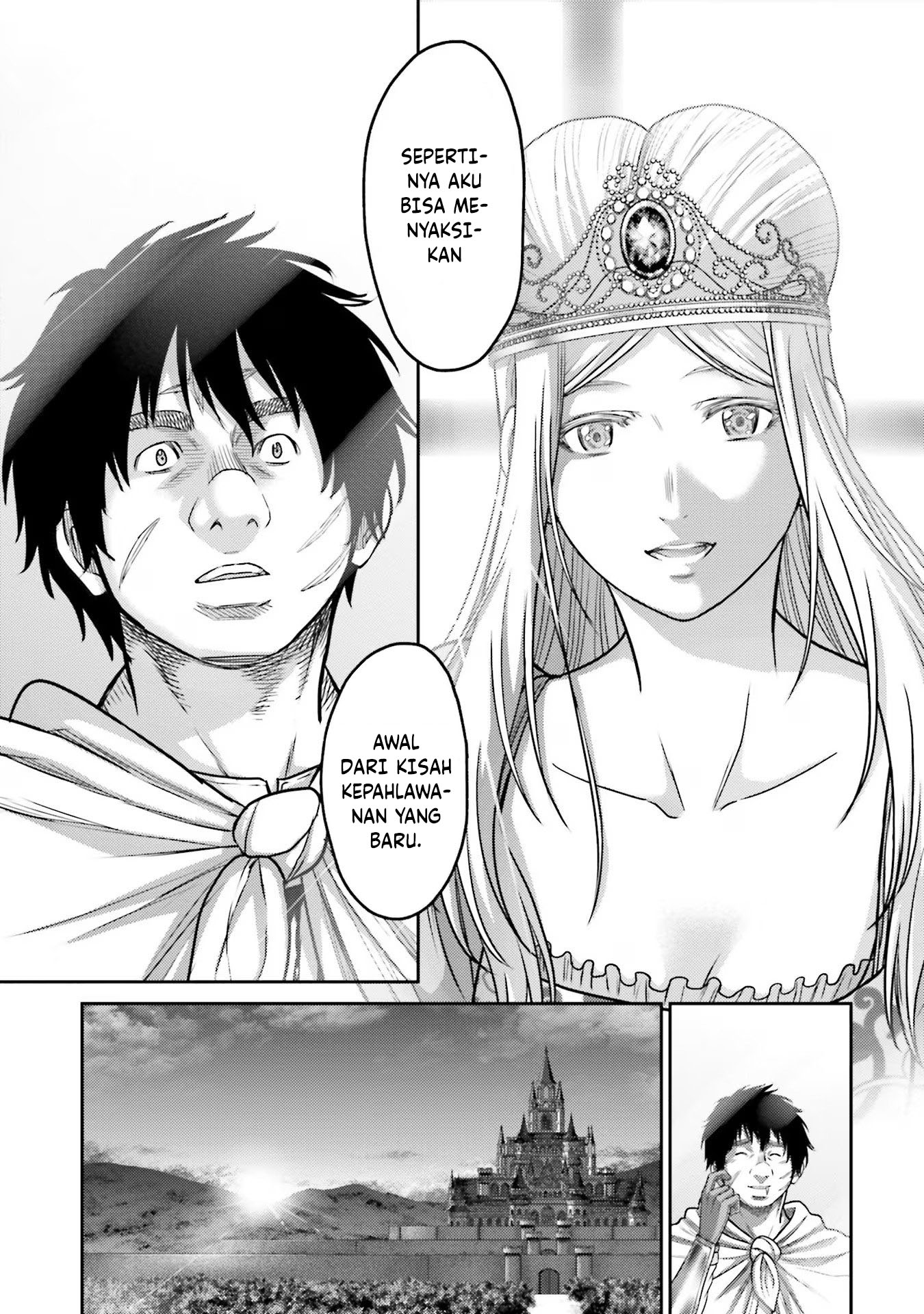 Buta no Fukushuu Chapter 16 Image 41